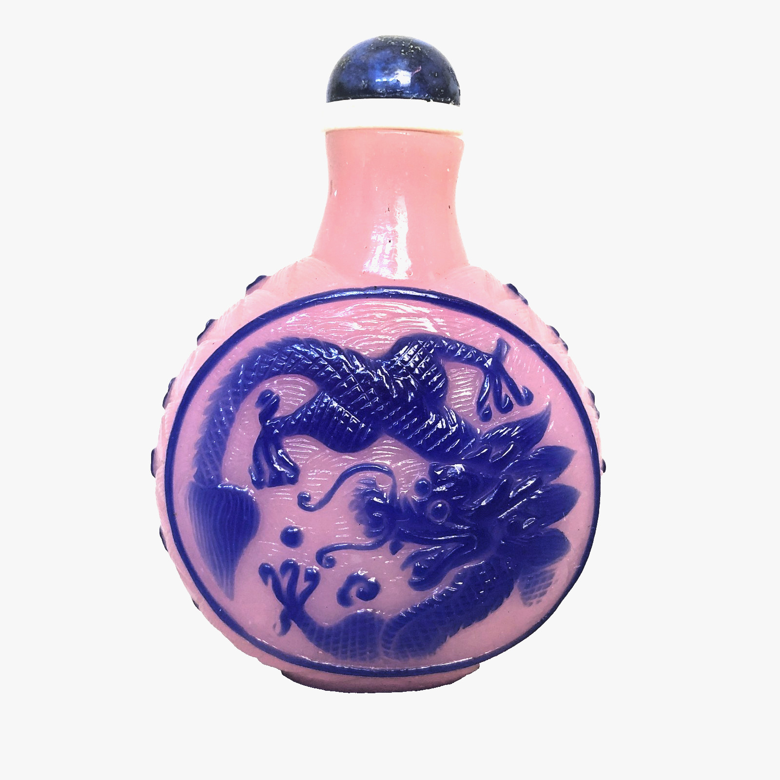 Vintage Chinese Dragons Pink and Blue Hand Carved Glass Snuff Bottle, Lapis Top.