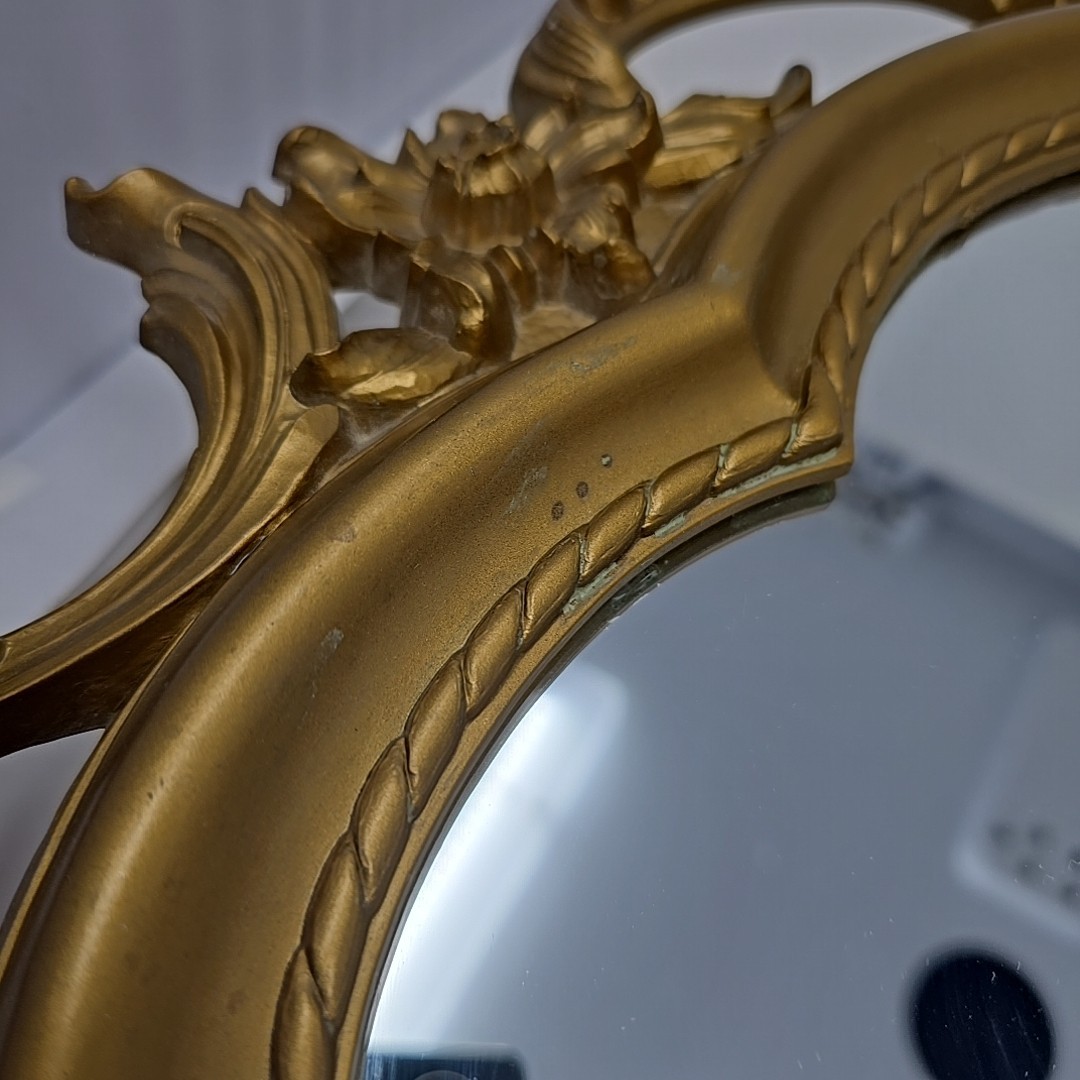 Vintage DART / Syroco Wall Mirror Stunning Gold Hollywood Regency Baroque 19×31