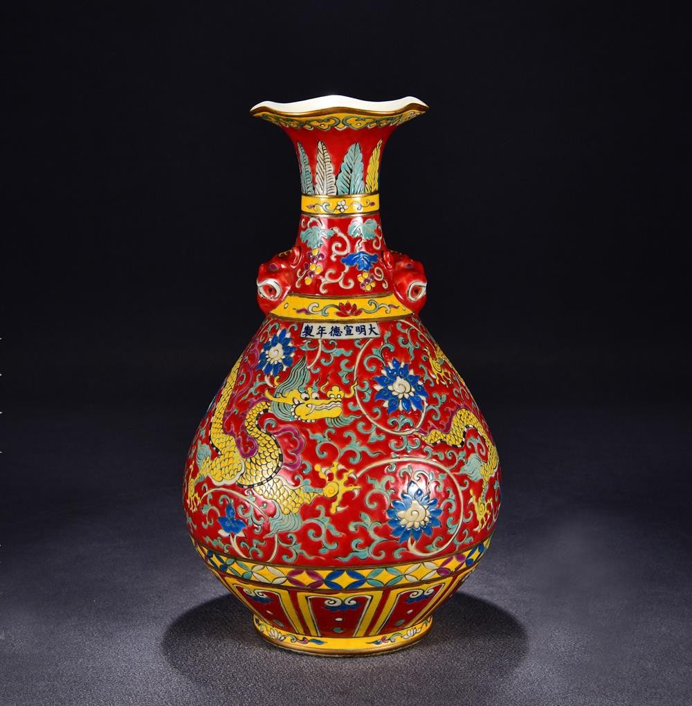 45CM Xuande Signed Old Chinese Colour Enamel Vase W/dragon U2182
