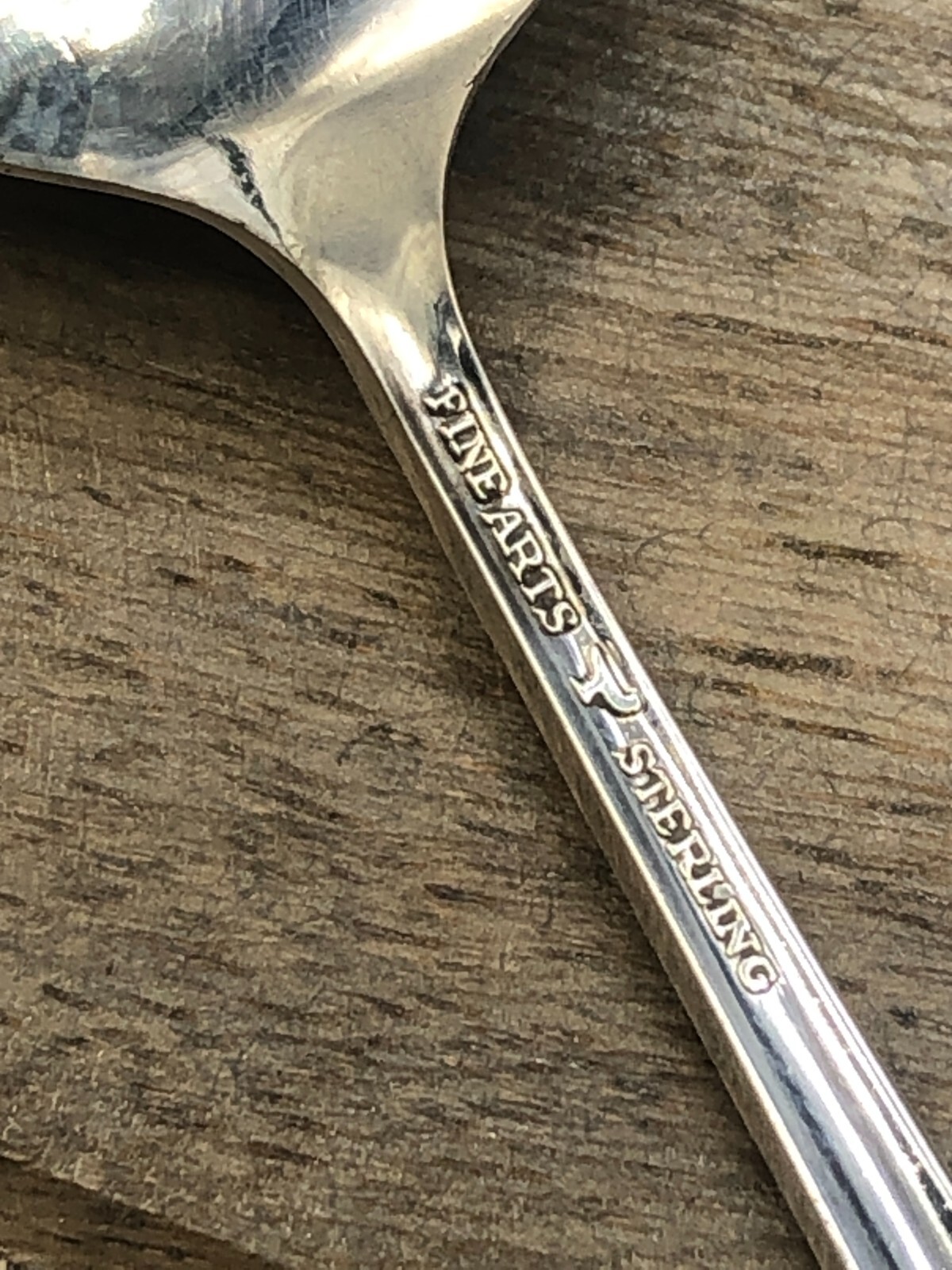 Processional by Fine Arts / International Sterling Jelly Server 5″