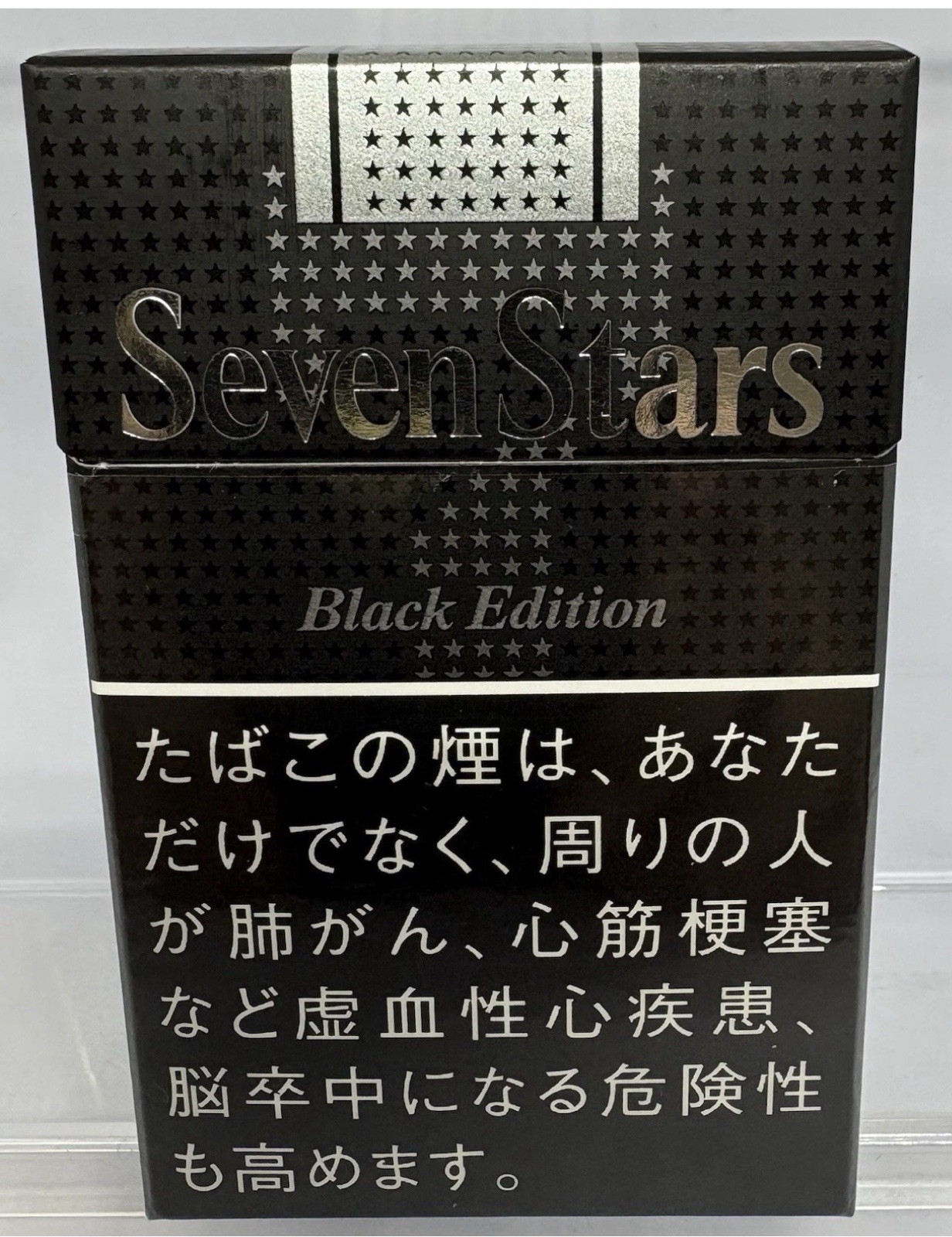 Seven Stars No Cigarettes Empty Paper Box Only Black Box Japan Tobacco