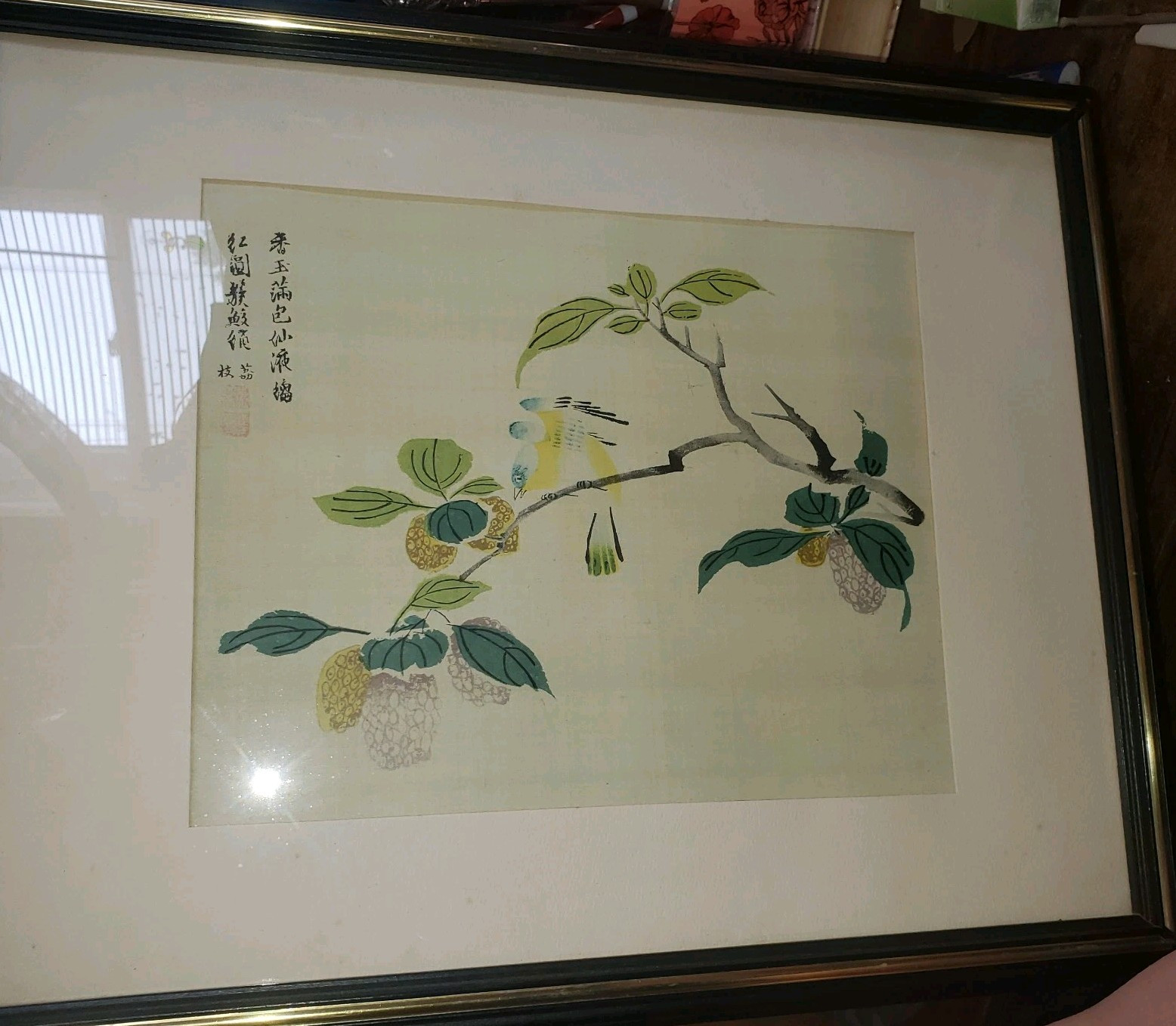 Signed Antique Framed Matted Chinese Silk Painting Wall Art Birds Flowers *READ*