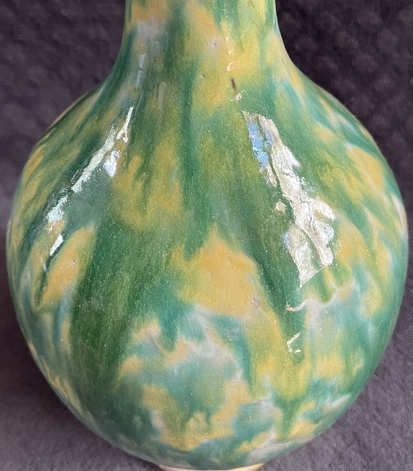 RARE Antique Middle Eastern Drip Splash Glazed Earthenware Bottle Form Vase