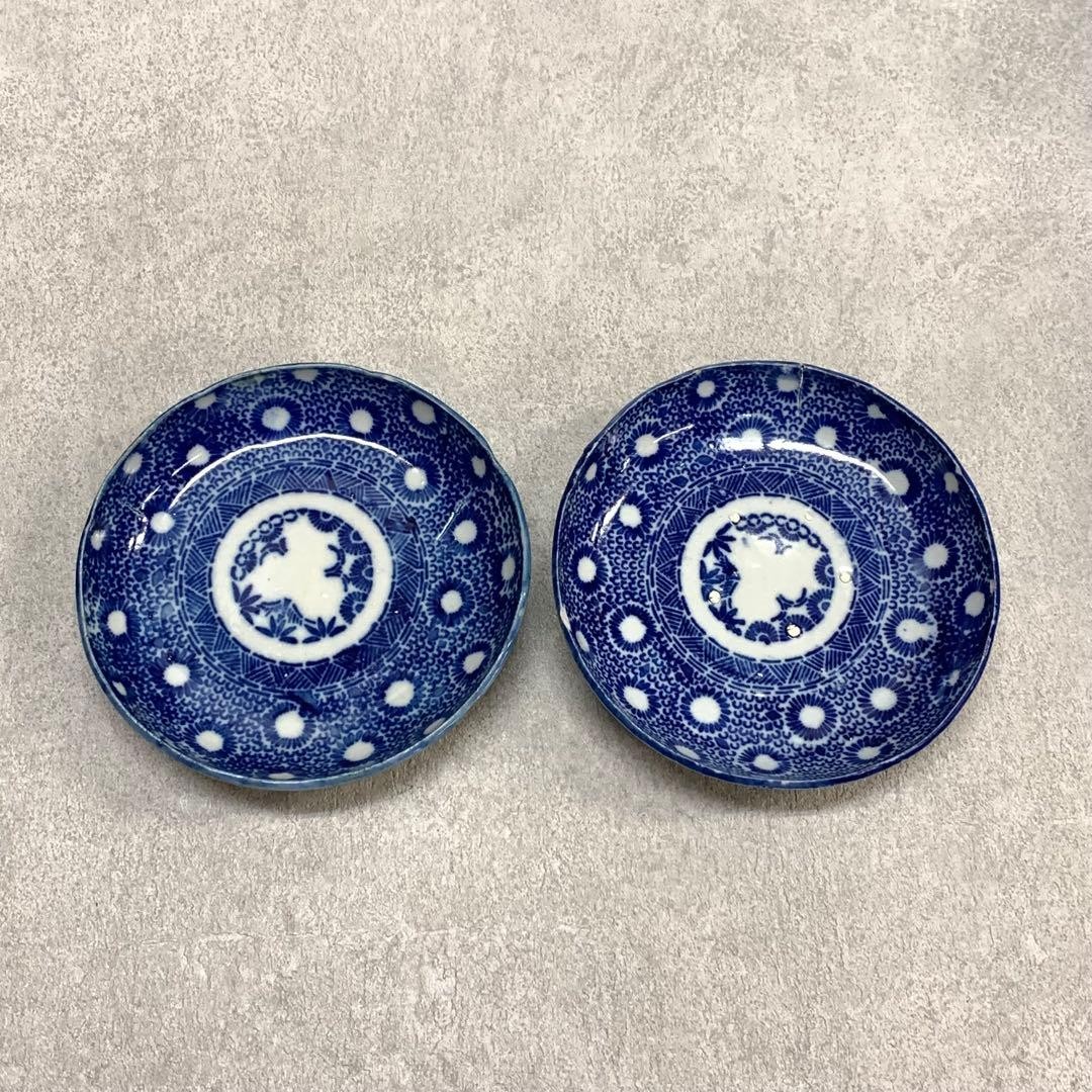 Small Plate 2 Pieces Diameter Approx 5.12 inches Kintsugi Material Blue Indigo