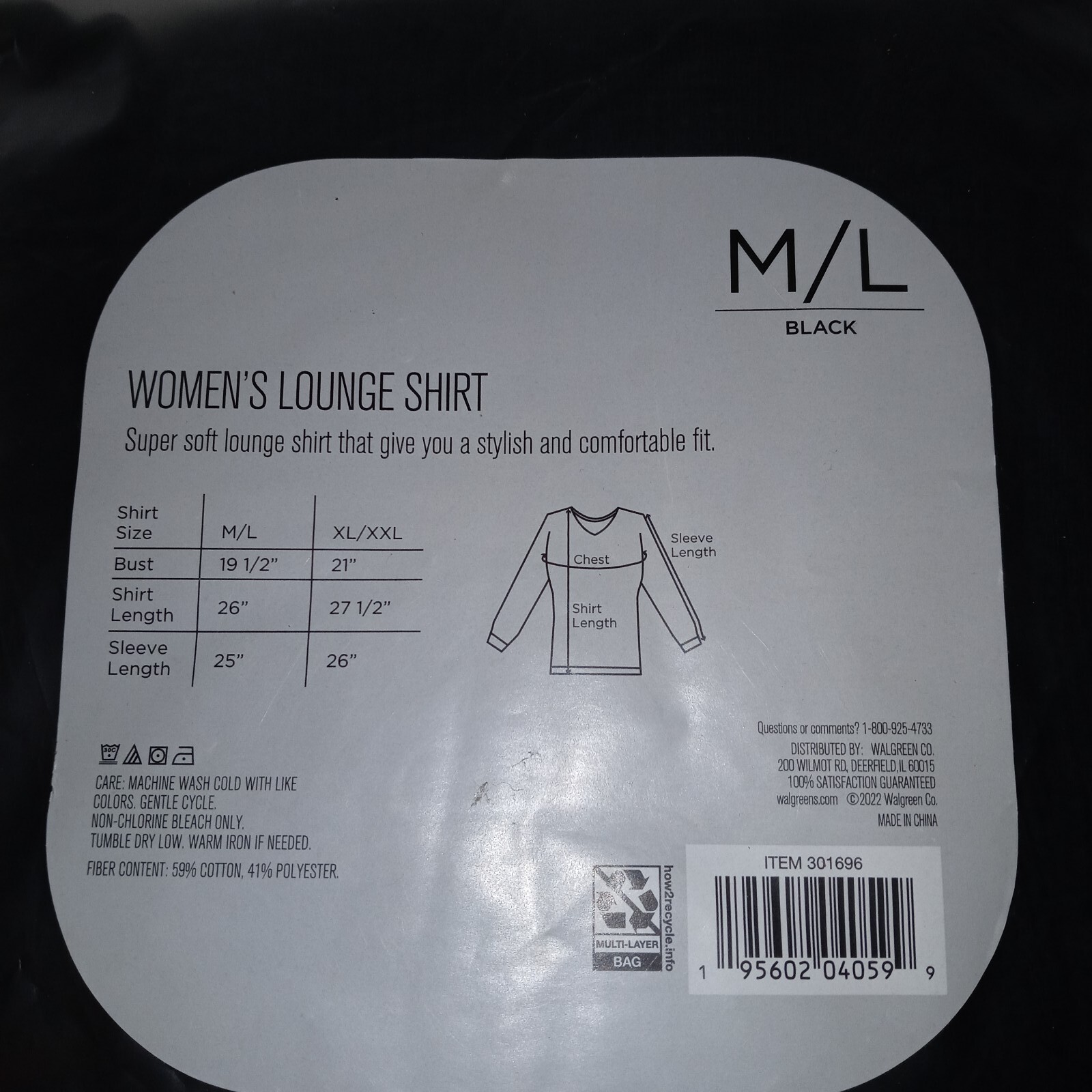 West Loop Winter Fall Long Sleeve Lounge Shirt BLK Women’s Size M/L NEW