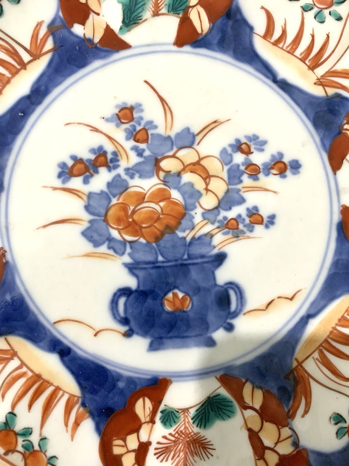 Antique 19th Century Japanese Hand Painted Imari Scalloped Plate 22.5 cm