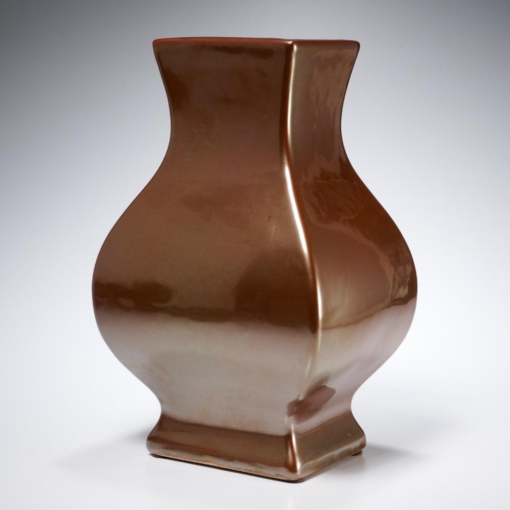 Chinese Ceramic Brown Copper Tone Glazed Rectangular Baluster Vase 14.25″h B