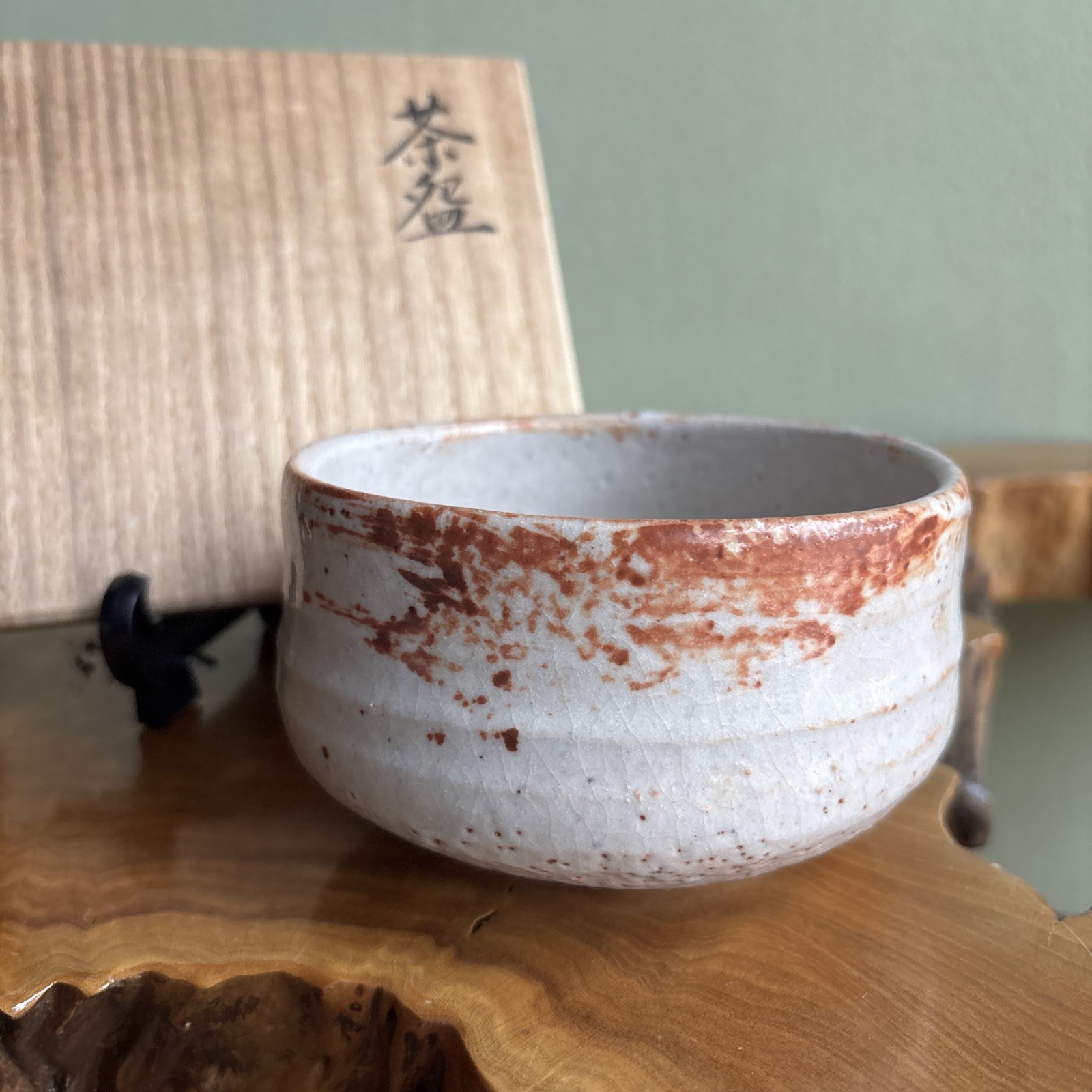 Japanese Shino Ware Matcha Tea Bowl Chawan by hosyu Hata with Tomobako