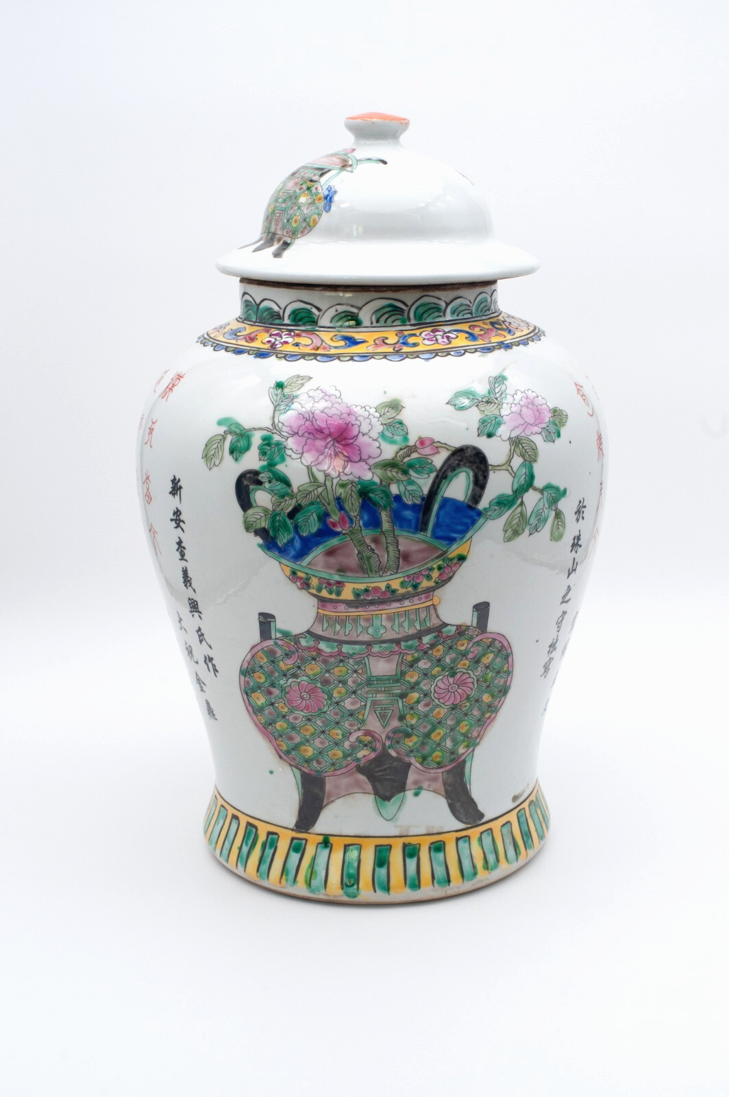 Antique Medium Chinese Famille Rose Lidded Porcelain Jar / Pot 46cm tall