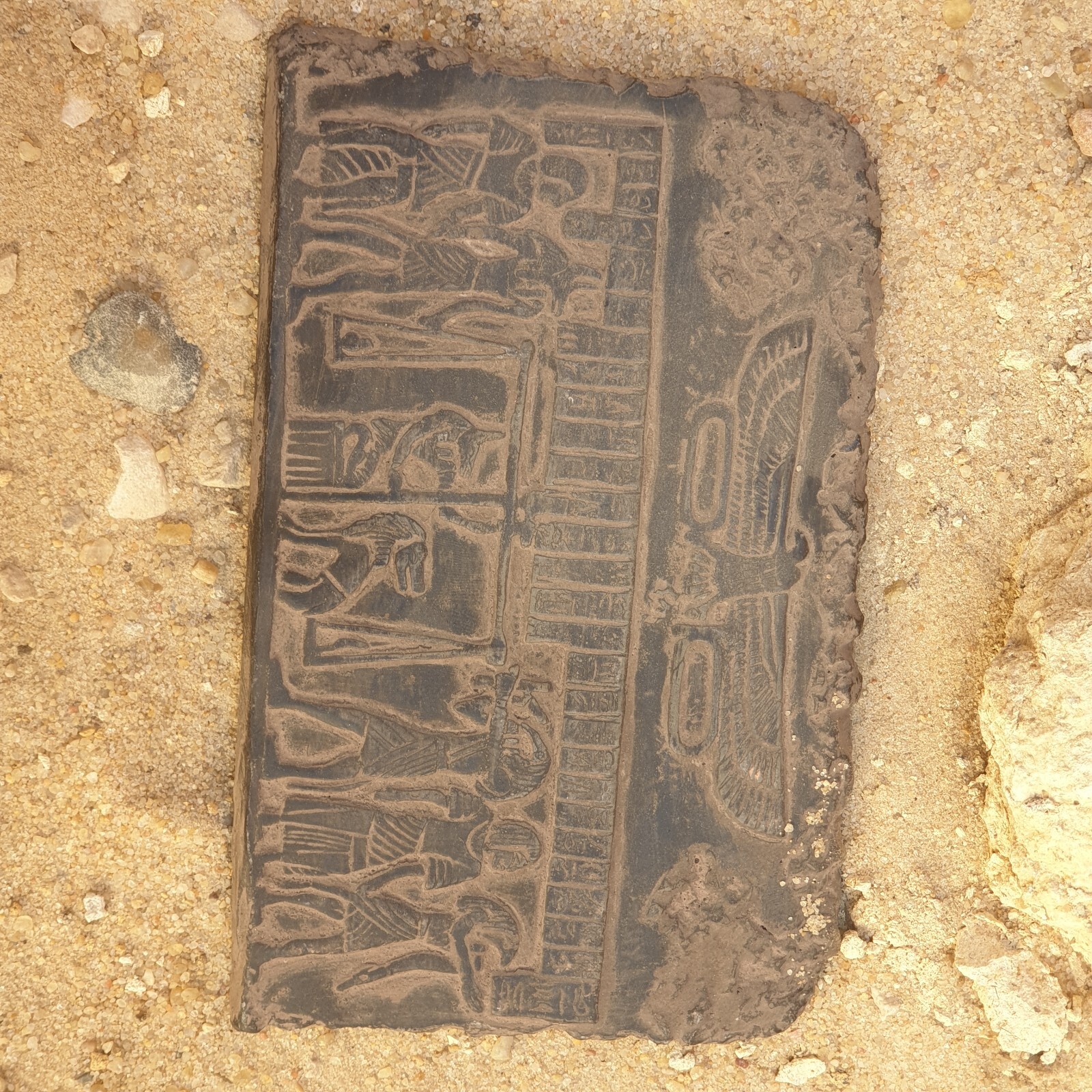 Rare Antique Ancient Egyptian Stela Judgement Day After Life Scale 2480 BC