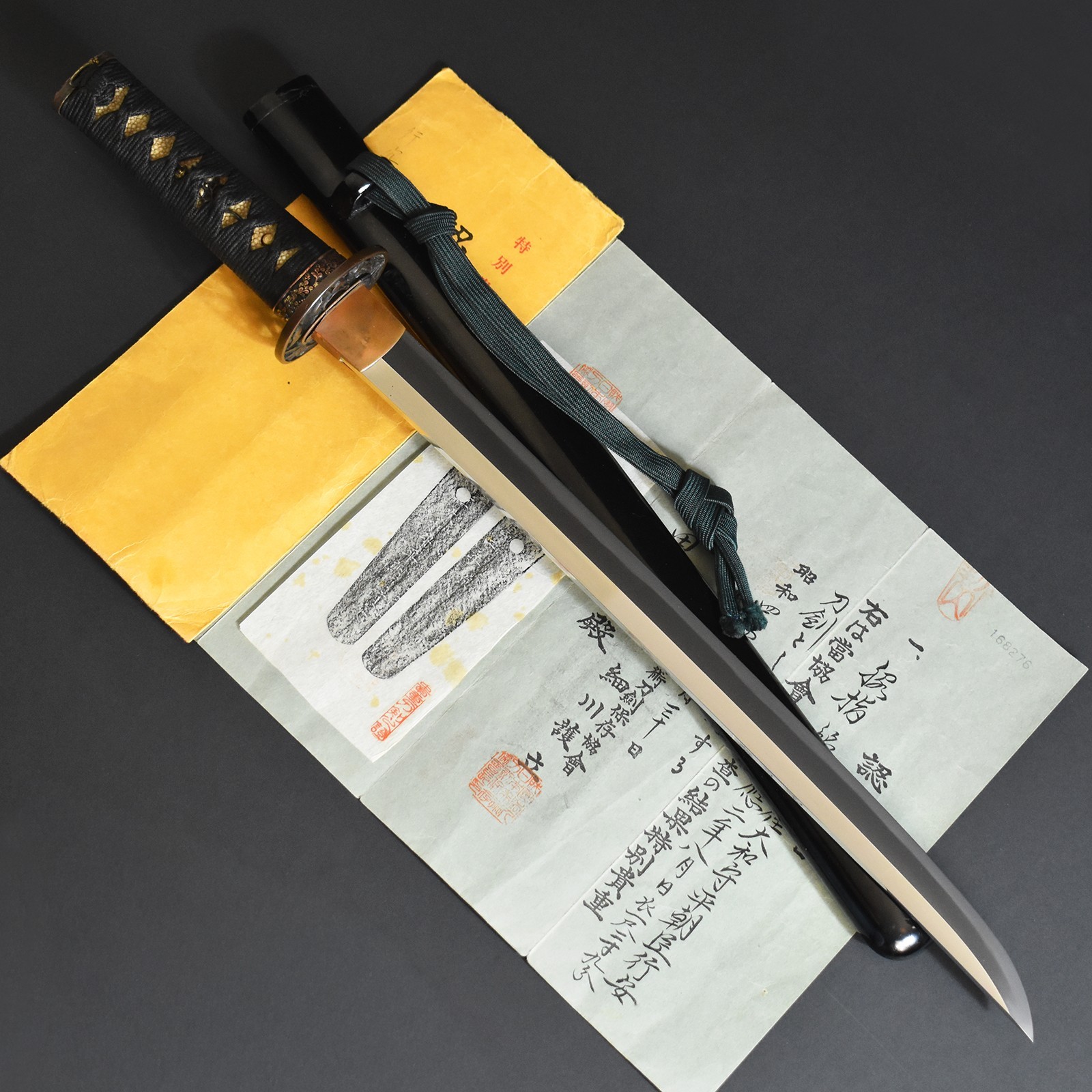 Authentic JAPANESE SWORD WAKIZASHI YUKIYASU 行安 signed w/NBTHK TOKUBETSU KICHO