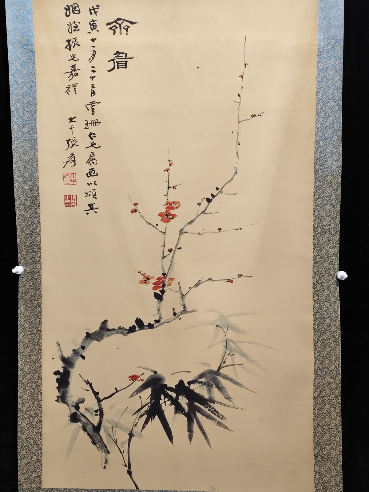 Chinese Antique Painting Scroll Plum Blossom & Bamboo By Zhang Daqian 张大千 梅花