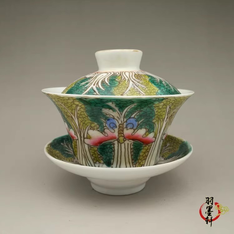 Chinese Qing Guangxu Famille Rose Porcelain Cabbage Pattern Cup Saucer Lid 3.9″