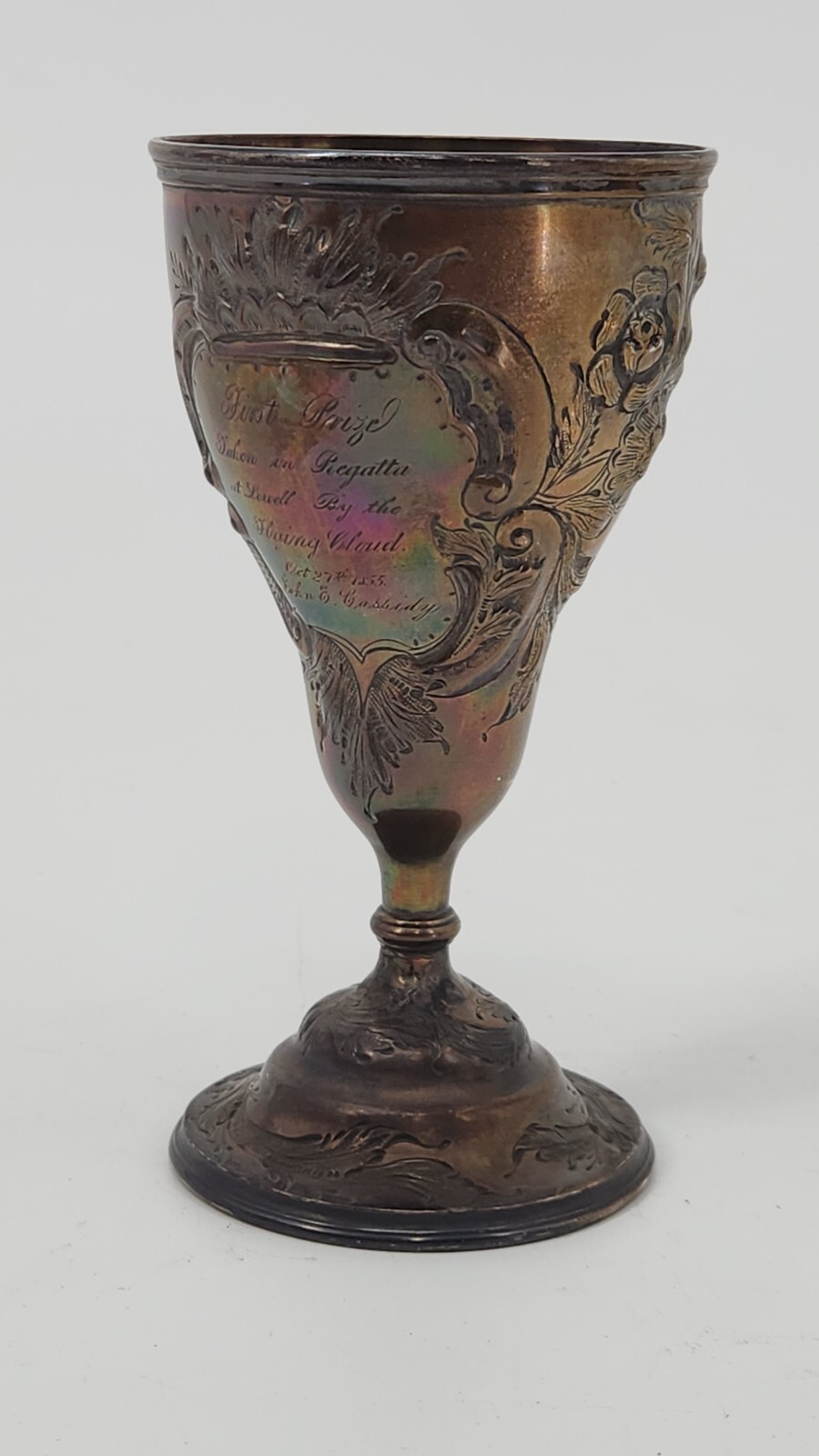 Antique 1855 First Prize Trophy Cup -Saken Regatta At Lowell By The Flying Cloud