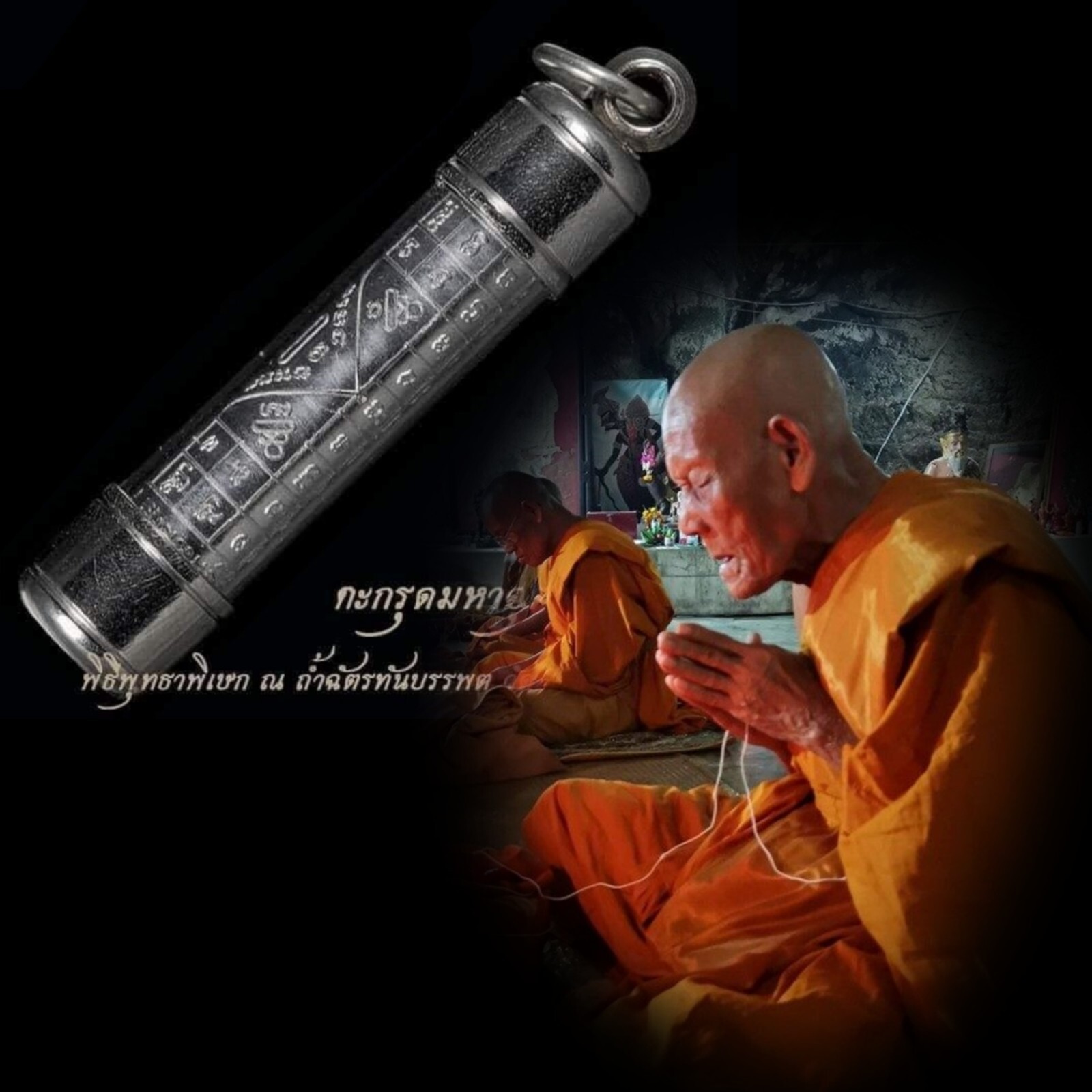Thai Amulet Takrut Maha-Ud Blessed by Holy Monk – Protect & Luck