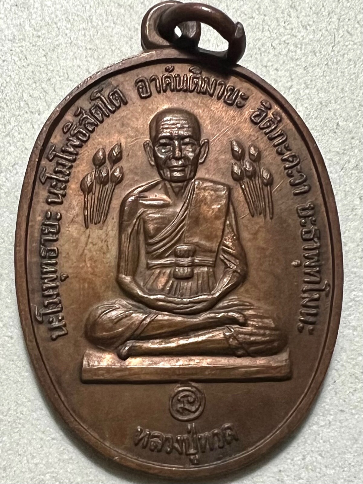 PHRA LP TUAD RARE OLD THAI BUDDHA AMULET PENDANT MAGIC ANCIENT IDOL#65