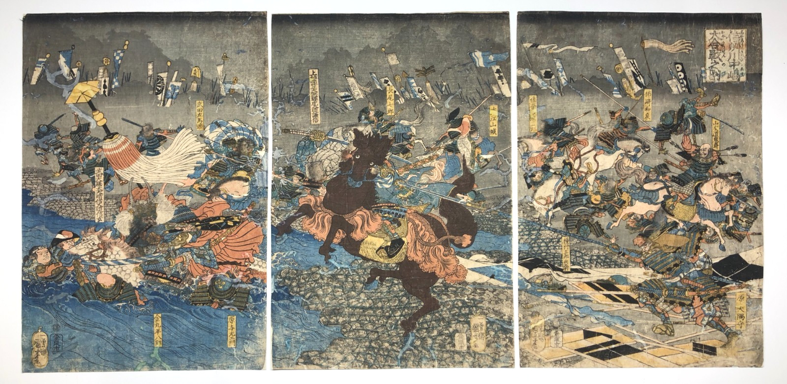 Kuniyoshi Woodblock Print Triptych: The Great Battle of Kawanakajima Ukiyo-e