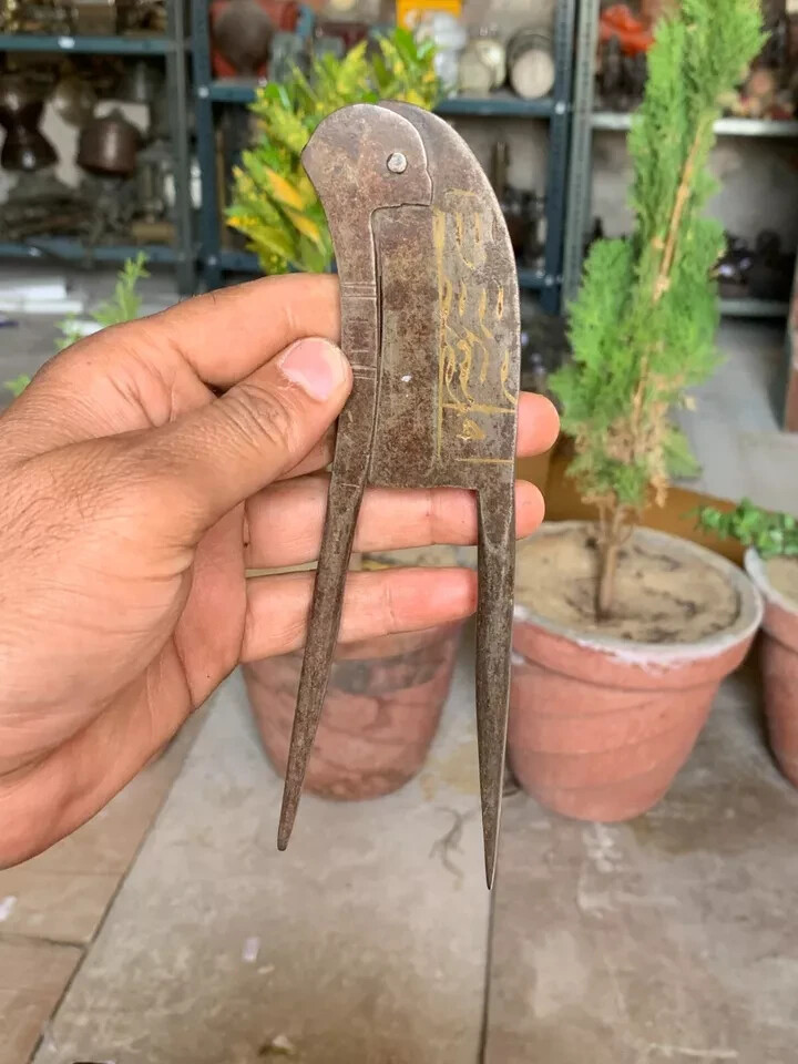 Antique Handmade Iron & Brass Metal Made Betel Nut/Areca Nut Cutter Cracker