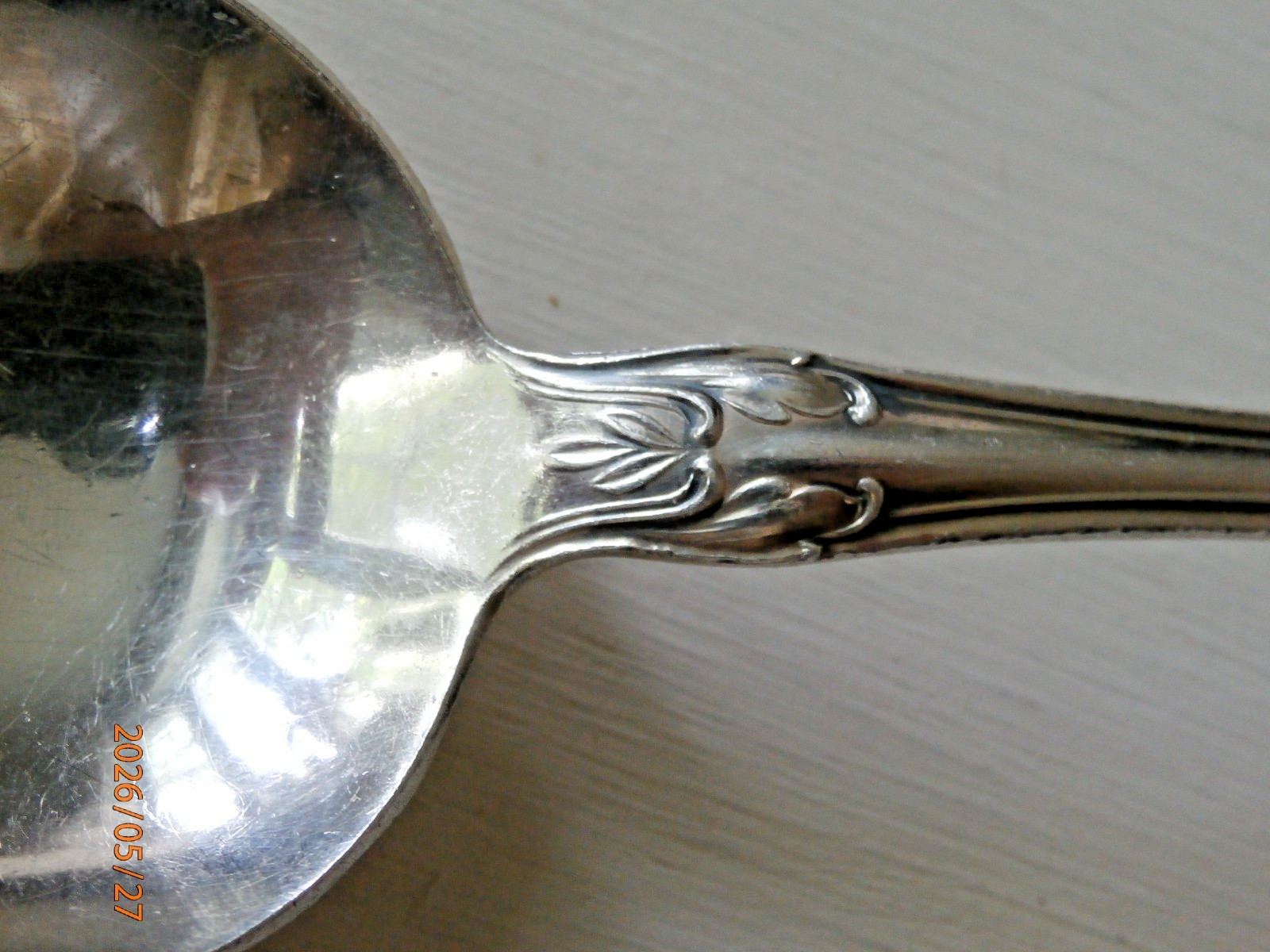 CHATEAU ROSE STERLING SILVER SERVING SPOON 8 1/2 INCHES 2.2 OUNCES