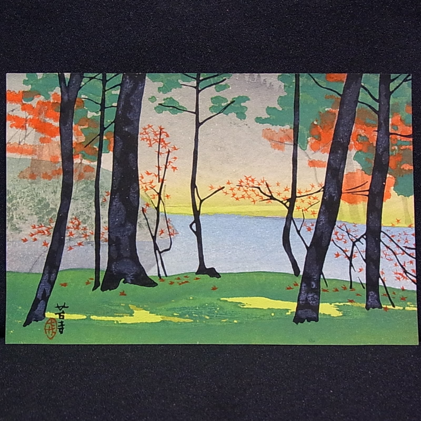 Vintage Woodblock Print Postcard/Kokedera Temple in Kyoto/Sakuraiya/B185b