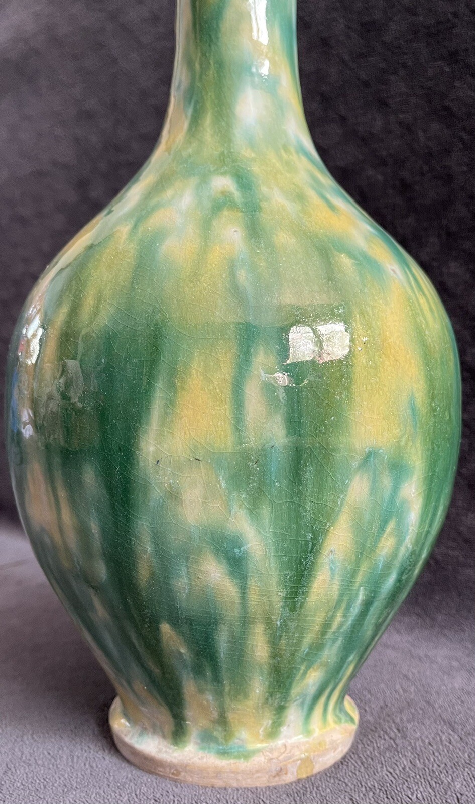 RARE Antique Middle Eastern Drip Splash Glazed Earthenware Bottle Form Vase