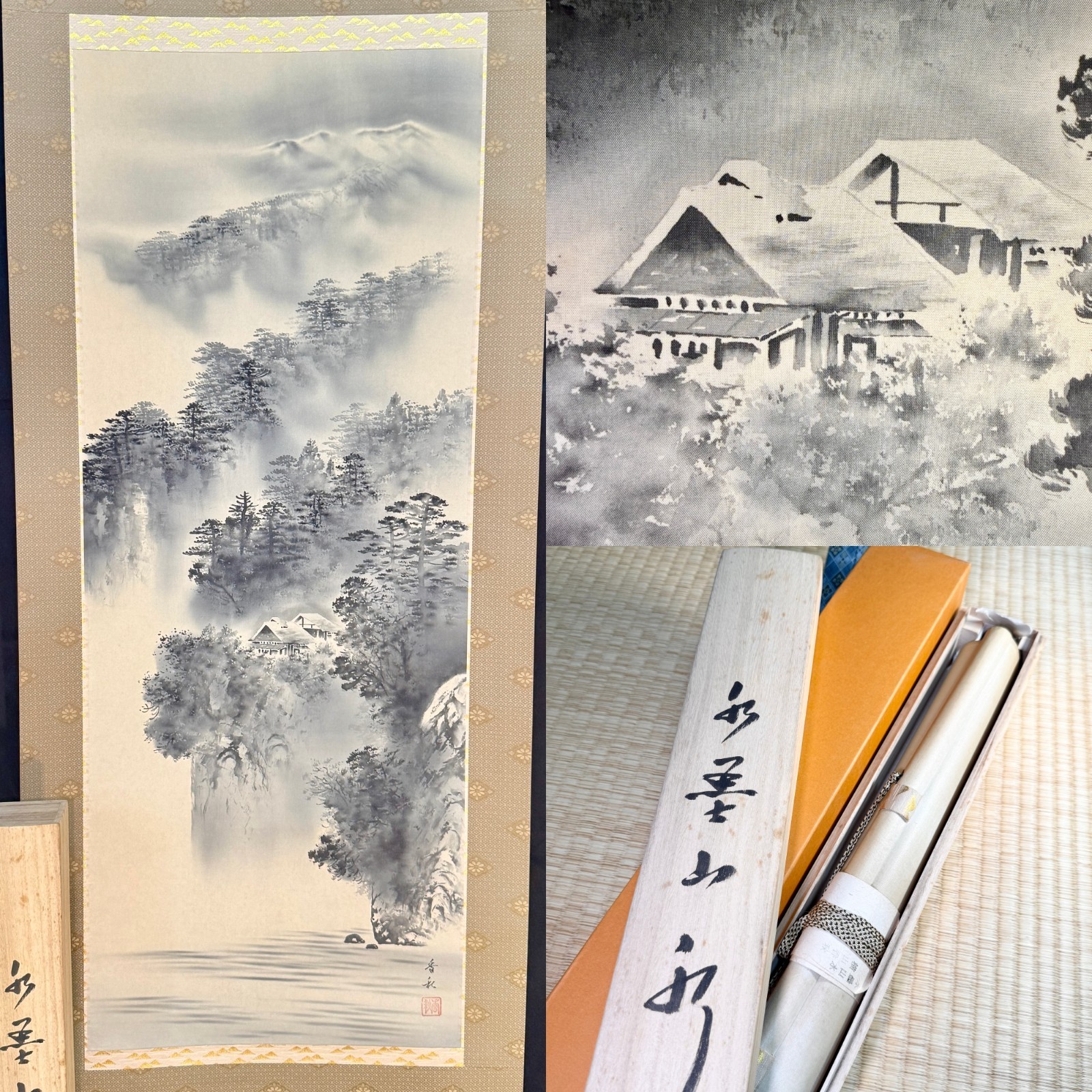 Shunsui Sansui Landscape Japanese Hanging Scroll Silk Kakejiku Box