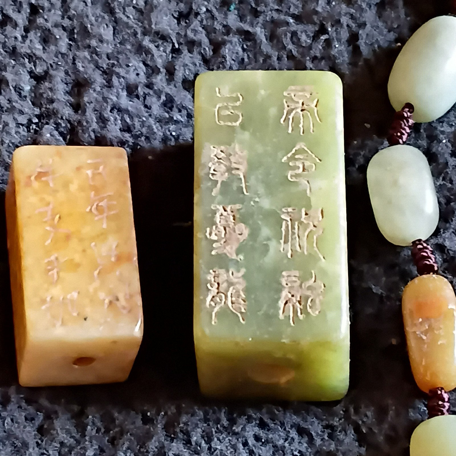 Tibetan pre 1800s Agate/ Jade / Miao Silver Dzi Bead Lot