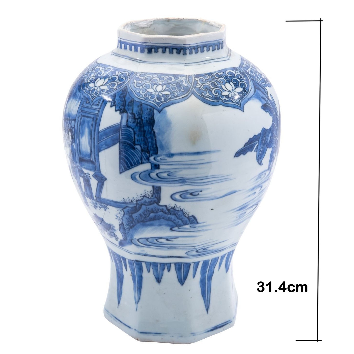 Ming Dynasty Chinese Blue and White Chongzhen Transitional Porcelain Vase Jar