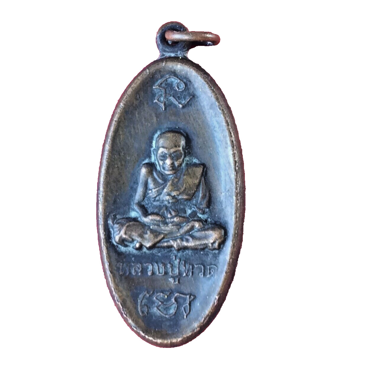 6pcs Thai Buddha Amulet Set Sacred Magic Protective Charm Rare Power Genuine