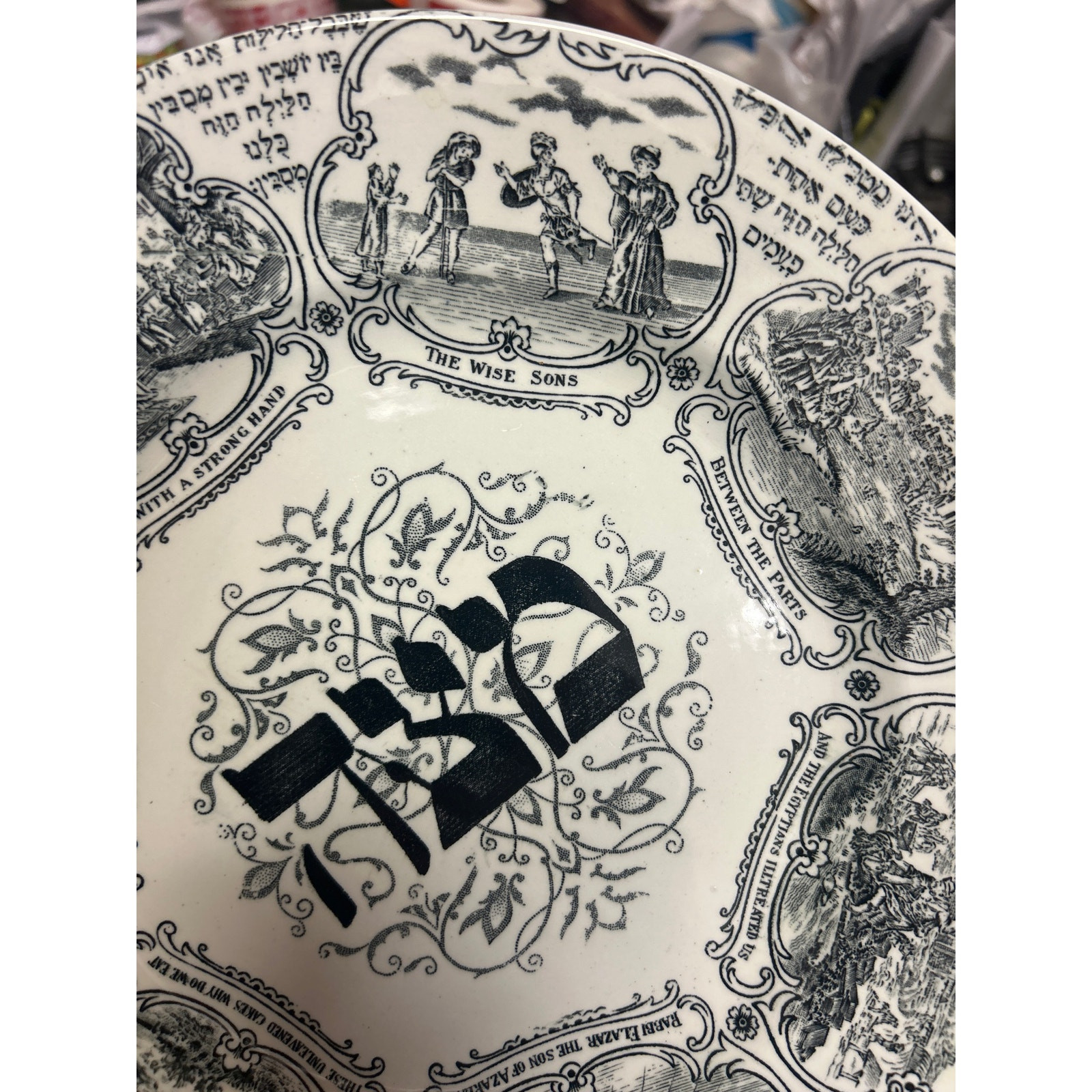 Ridgeway s London Teppers 1920 s Passover Plate Black and White