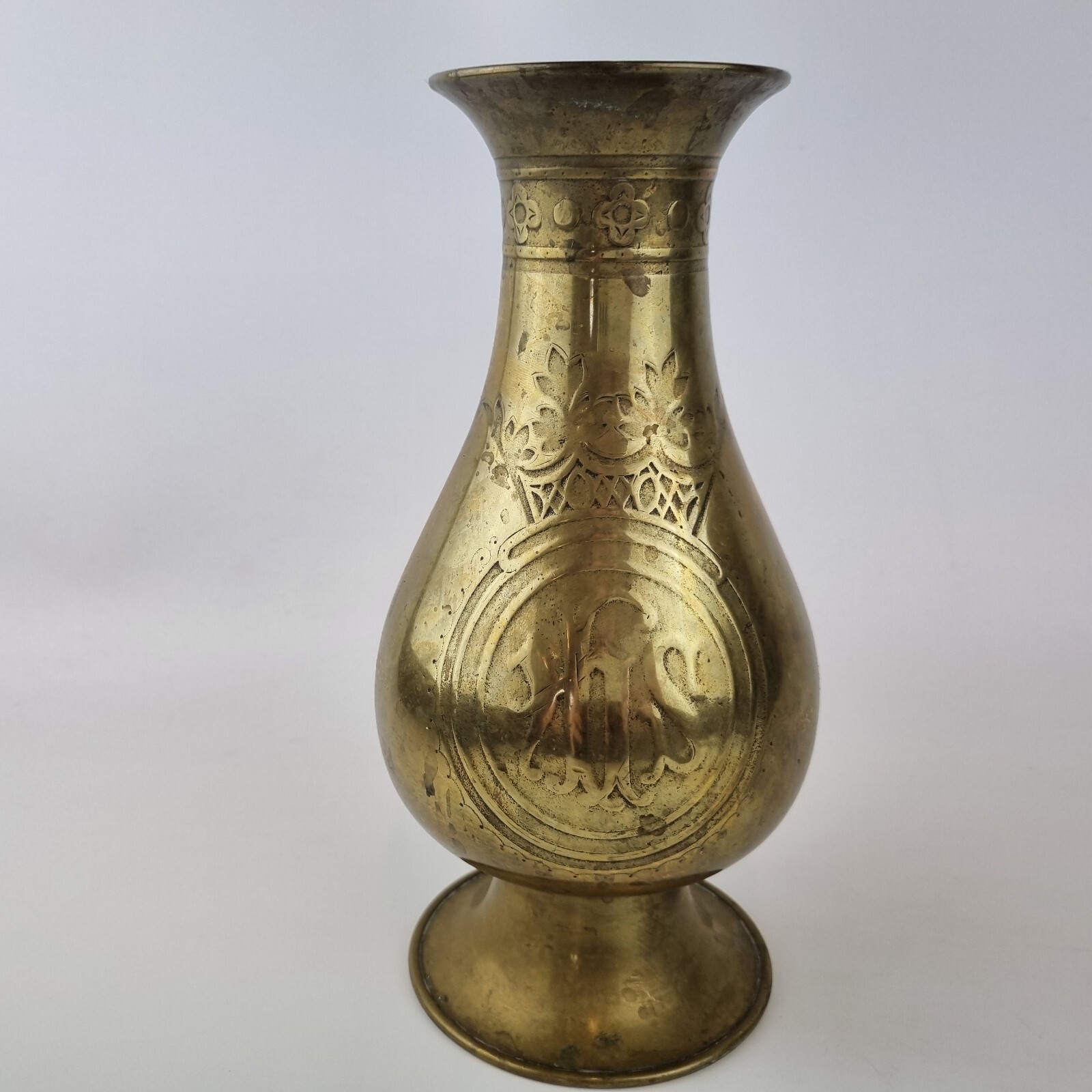 Antique Pair Brass Ecclesiastical Vases IHS Christogram 22.5cm High