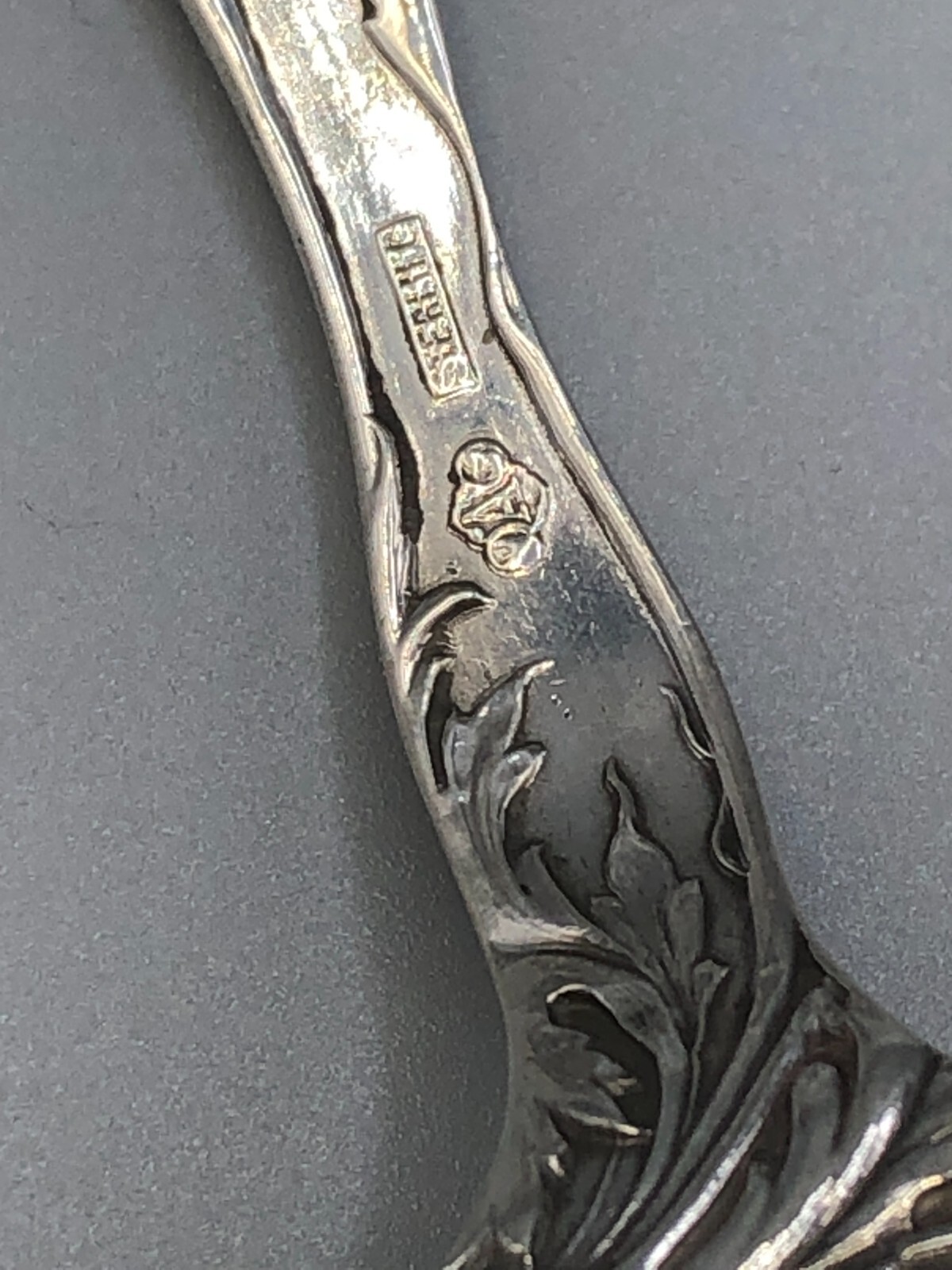 Raphael by Alvin Sterling Silver small Casserole / Preserve Spoon 7 3/8″