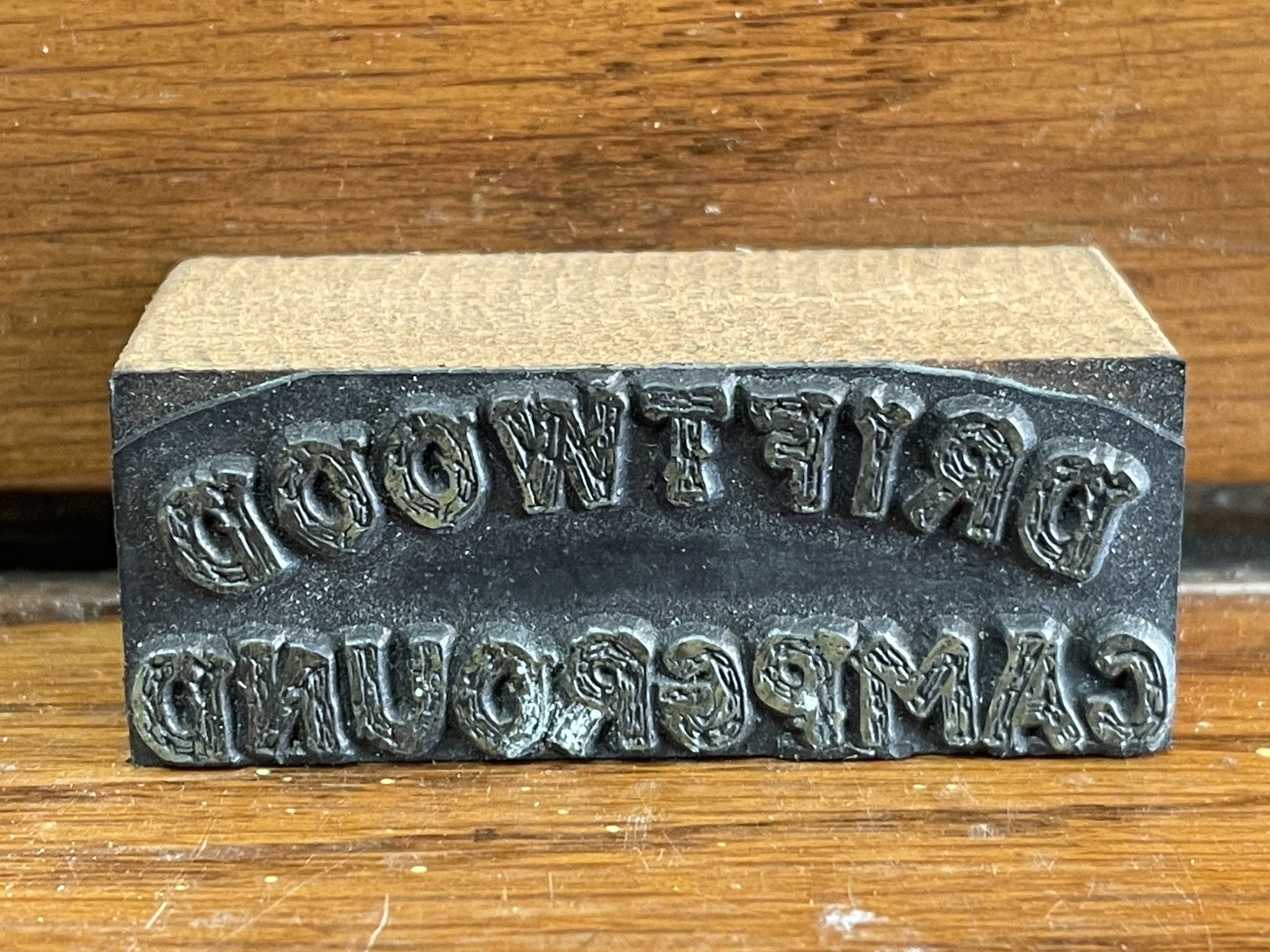Vintage Letterpress Printing Wood Block – Driftwood Campground – Clermont, NJ