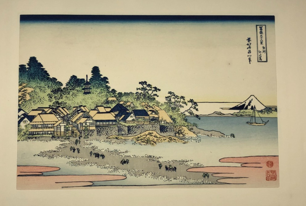 Hokusai Woodblock Reprint: Enoshima from Thirty-six Views of Mt. Fuji