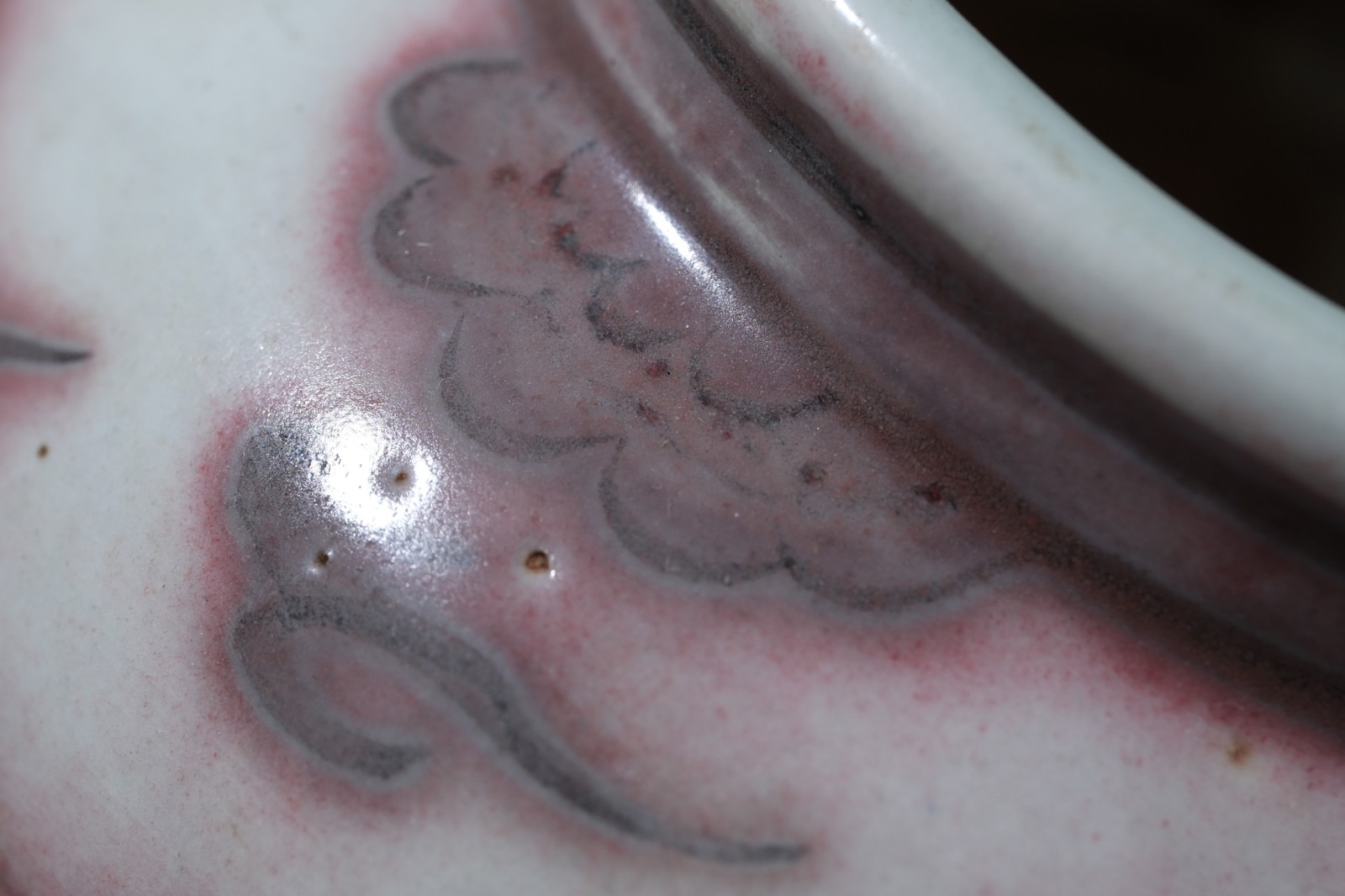 0262 Copper-Red Glazed Jar with Cloud and Phoenix Type A