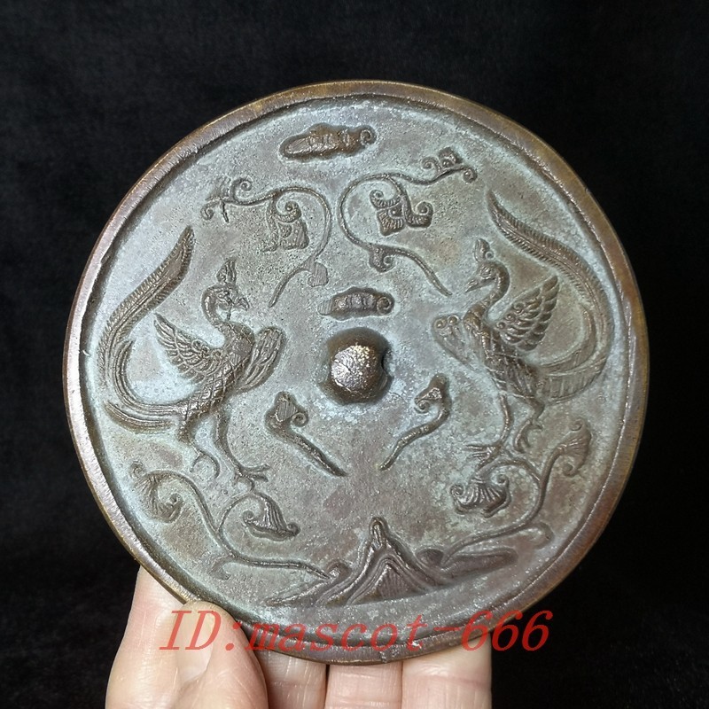 4.5 Inch Old Chinese Bronze Carving phoenix Ancient People Prink Toilette Mirror