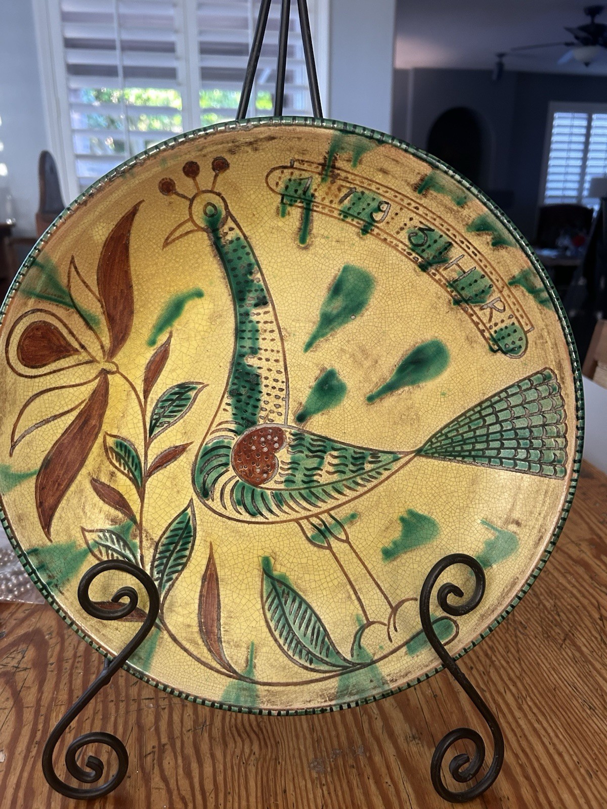Redware Sgraffito 12″ Plate/Bowl Peacock Flowers Marked Metro Museum