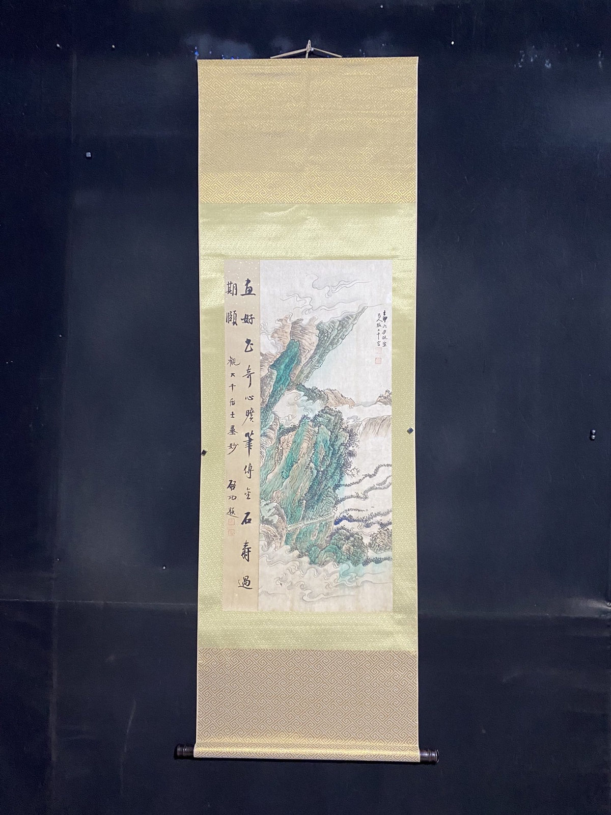 69in Chinese Antique Hand Painting Scroll about Landscape By Zhang Daqian 张大千