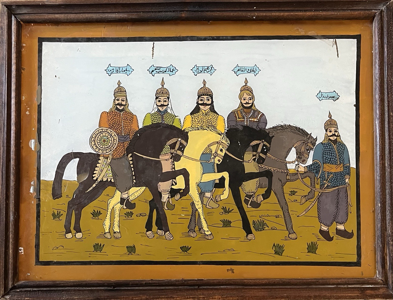Antique Middle Eastern Reverse Painting on Glass – Persian / Ottoman Style