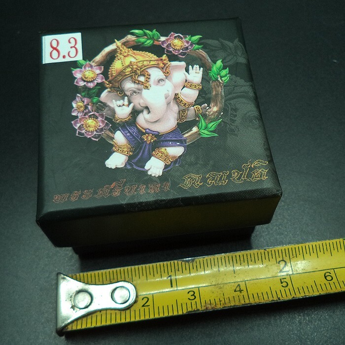 HINDU GOD GANESHA TINY V.1 BRONZE PURPLE RONGYA LP VIJIT THAI AMULET JEWELRY