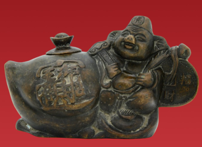 Old Marked Brass Wealth Pig Teapot, Embossed Fortune Script Oriental Antique