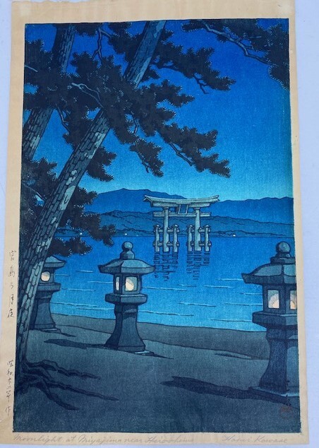 Woodblock Print : Kawase Hasui : Moonlight at Miyajima near Hiroshima