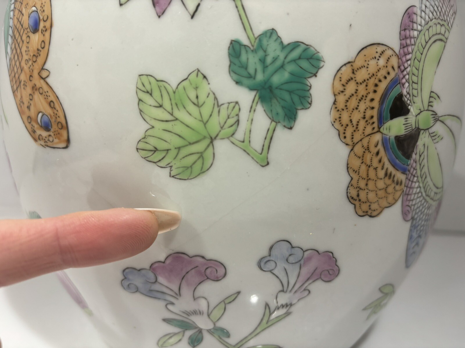 Vintage Chinese Famille Rose Porcelain Ginger Jar Vase Butterfly Floral Peony