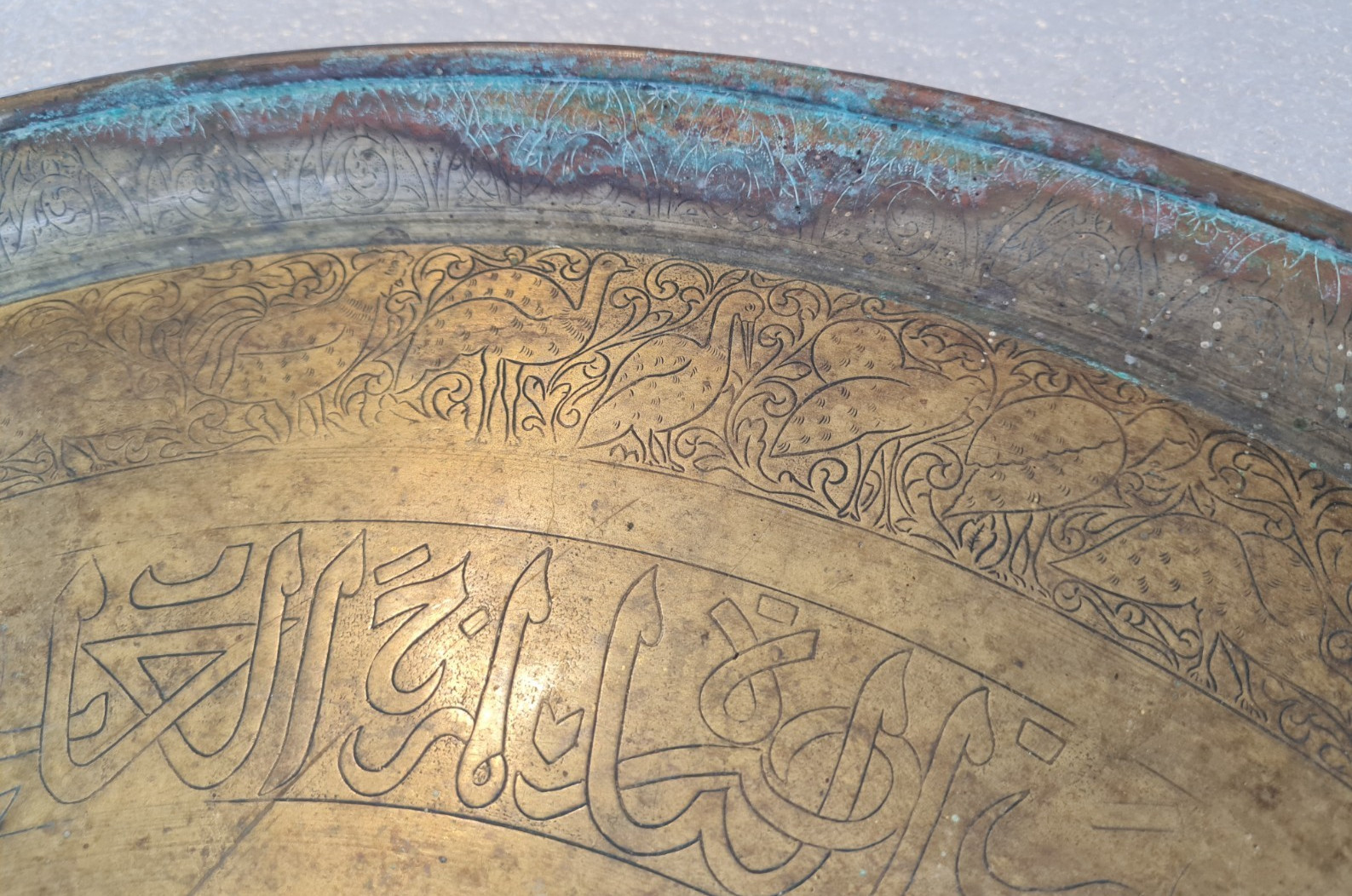 Large Antique Brass Tray, Table Top, Moorish Mughal India Middle East Islamic? 1