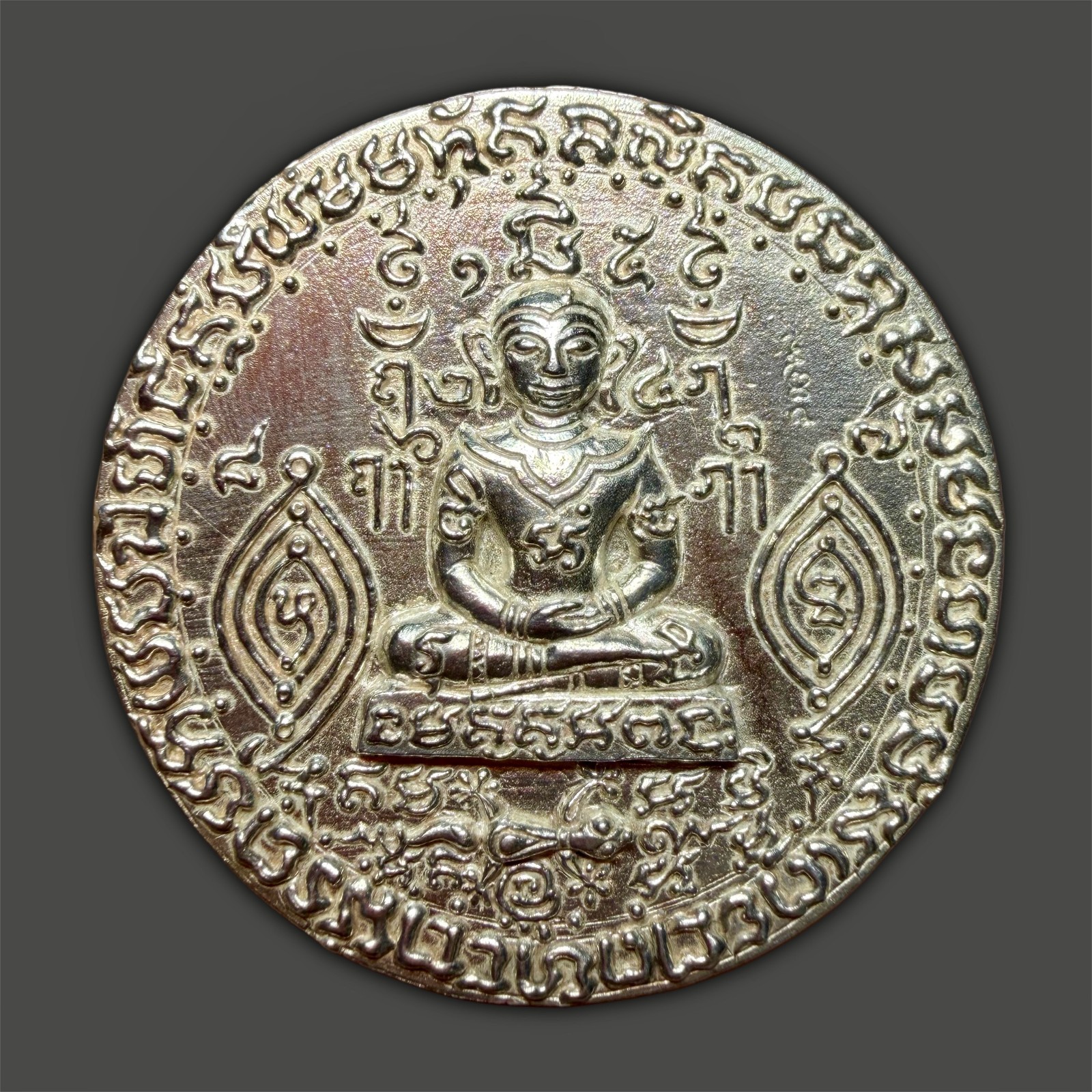 Charming Magic Gurus Coin (silver) Charm Love Fetish