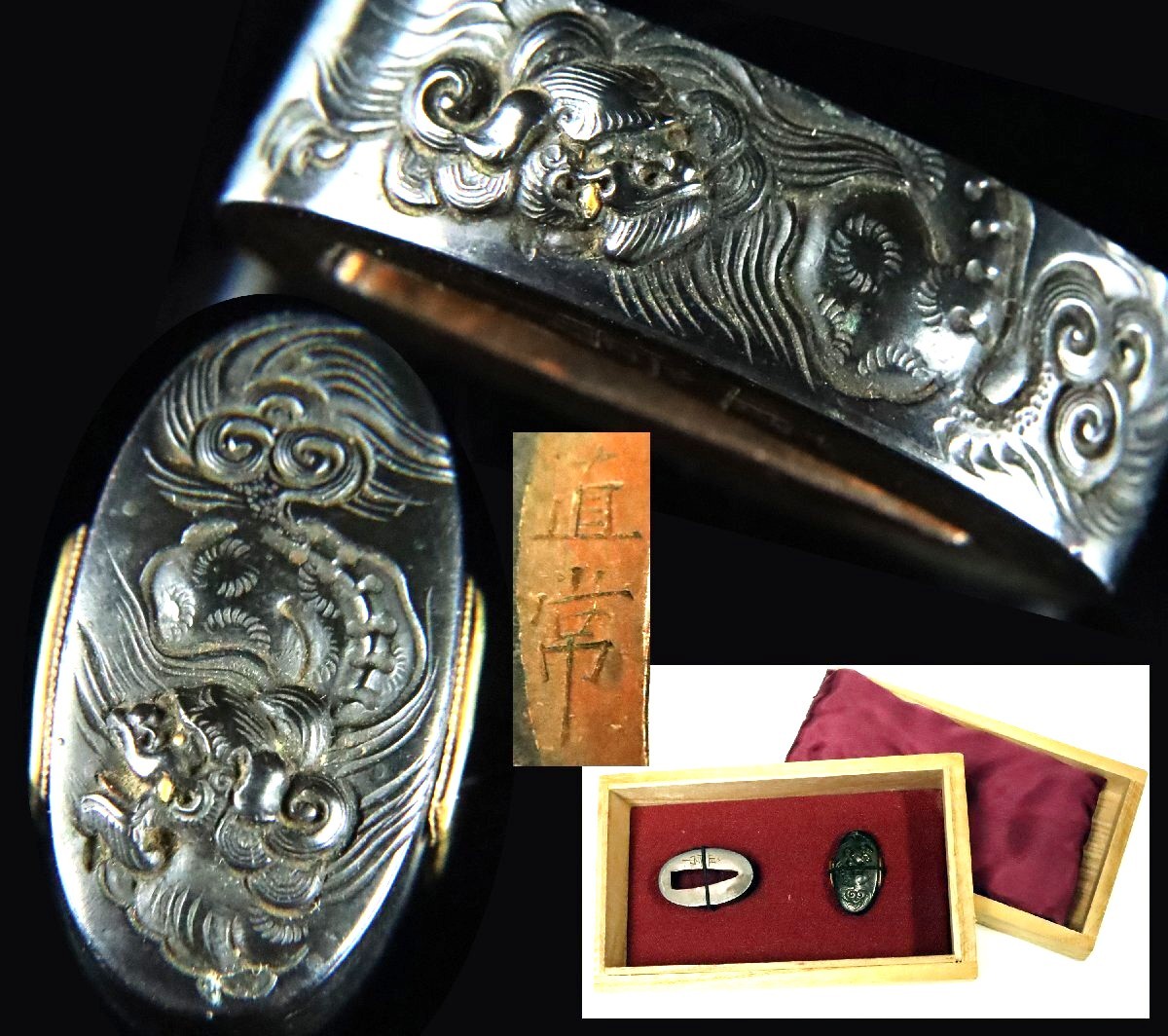 Edo japan antique shakudo signed by naotsune Fuchi Kashira High carve shishi leo