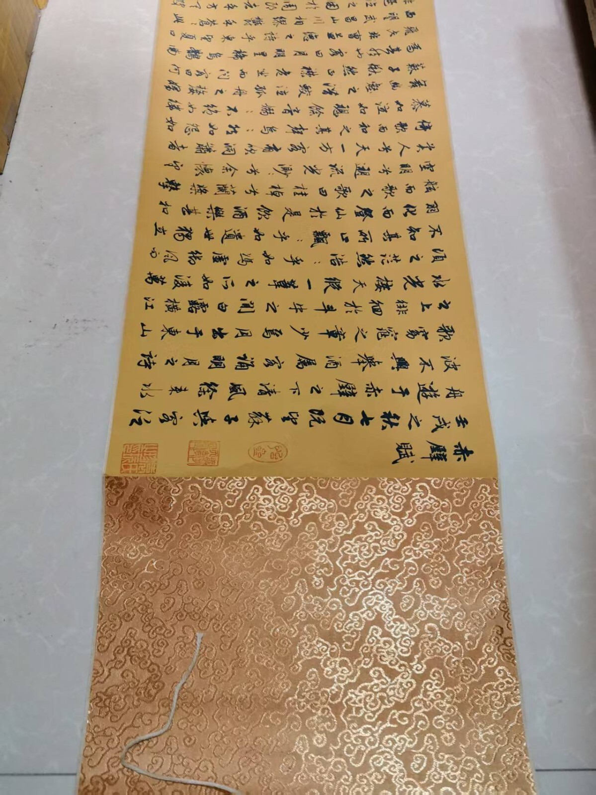 China Old long Scroll ,Calligraphy and Poetry,Zhao Mengxia’s Post Red Cliff Ode