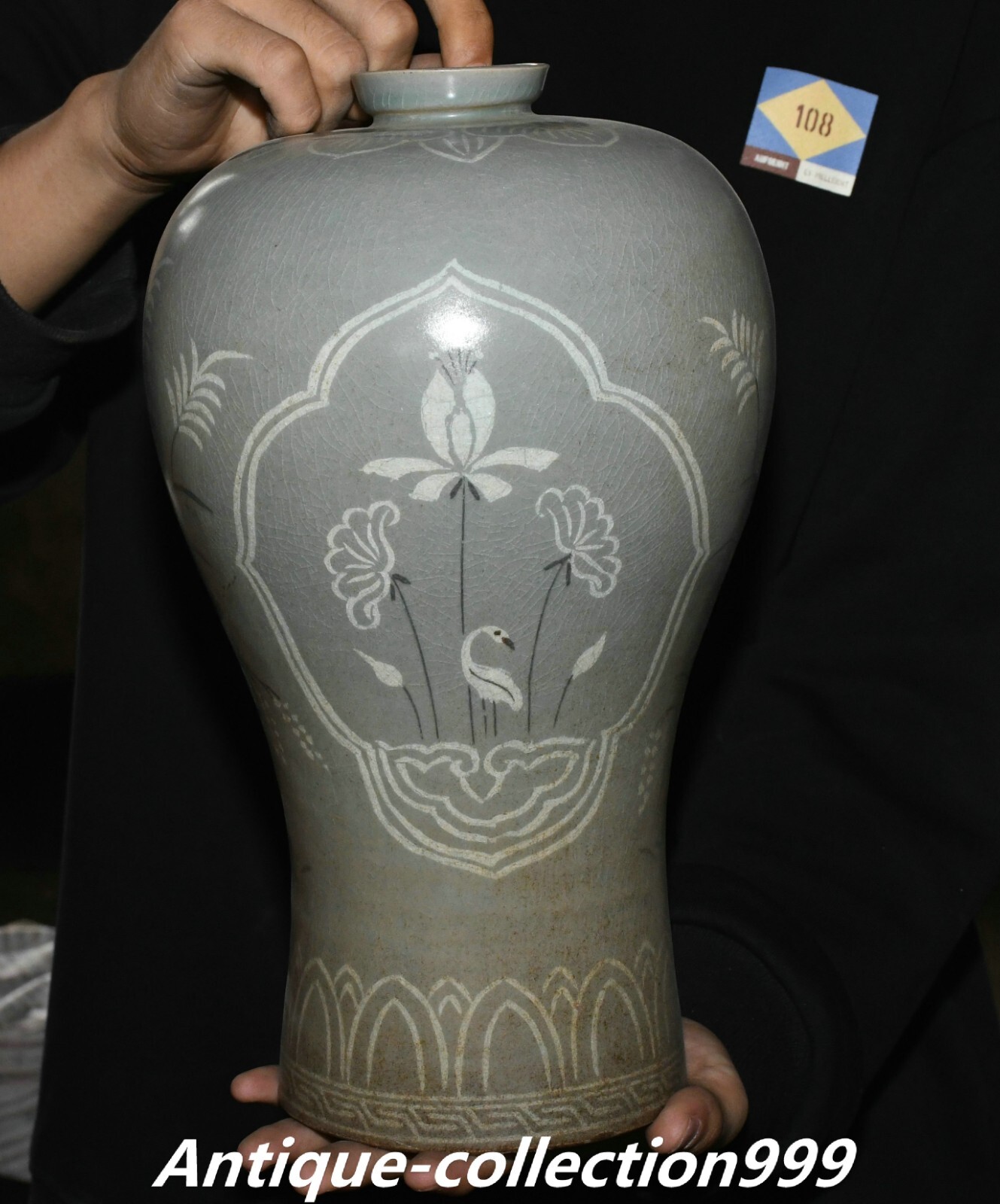 12.6″ Old Dynasty Korea Koryo Porcelain Lotus Leaf Crane Bird Plum Bottle Vase
