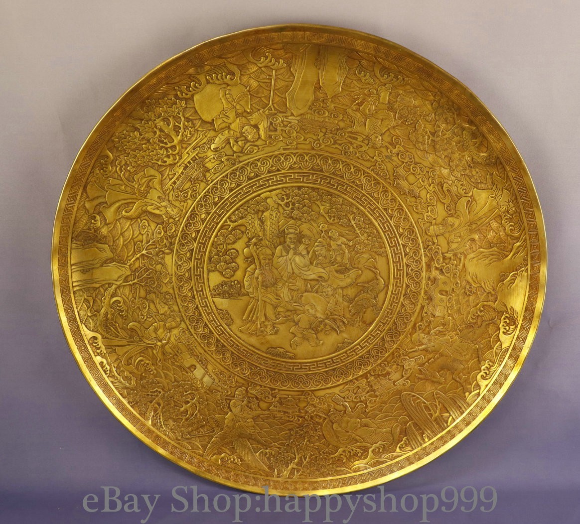 23.2″ Chinese Dynasty Copper 24K Gold Gilt mountain people fruit Plate tray