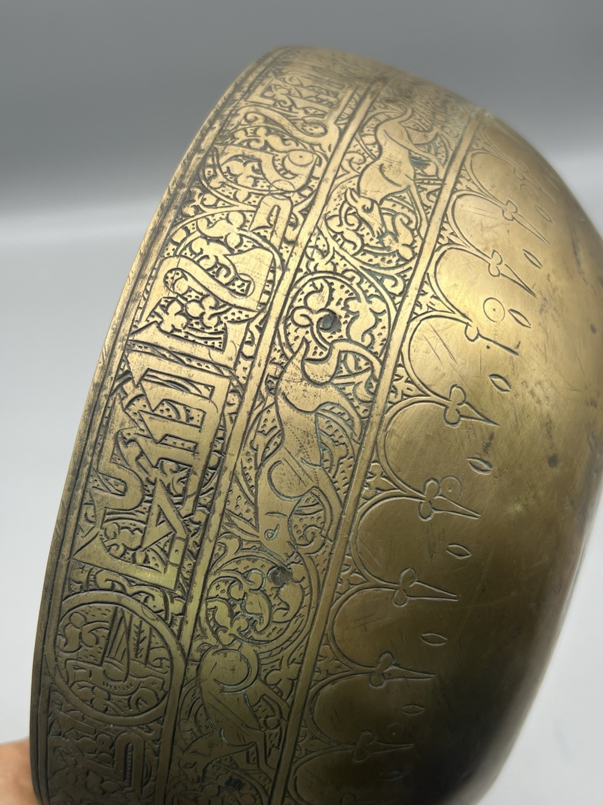 Seljuk Bronze Dish Engraved Animal Figure Kufic Inscriptions Islamic Collectable